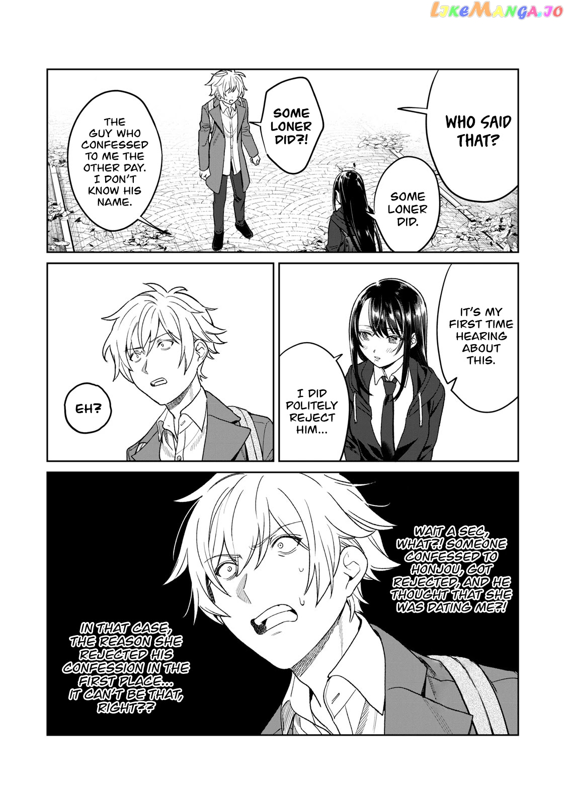 I Want To See You Embarassed chapter 25 - page 5