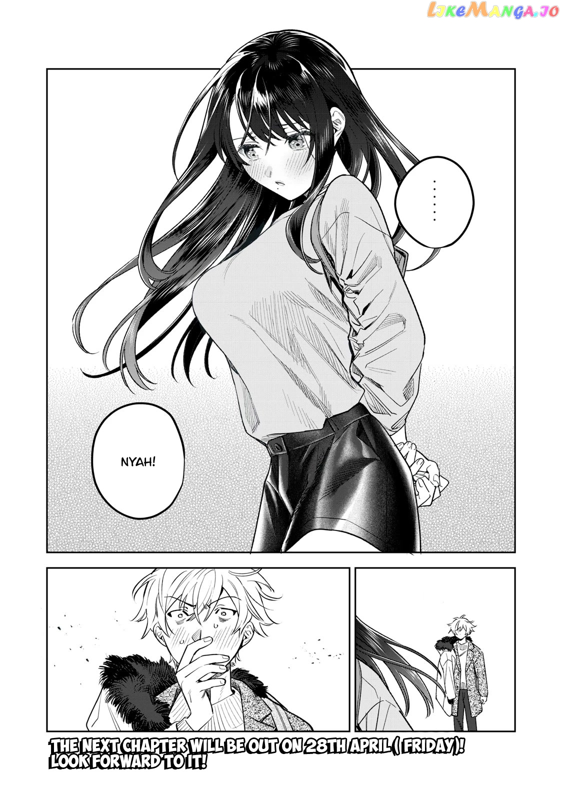 I Want To See You Embarassed chapter 45 - page 16