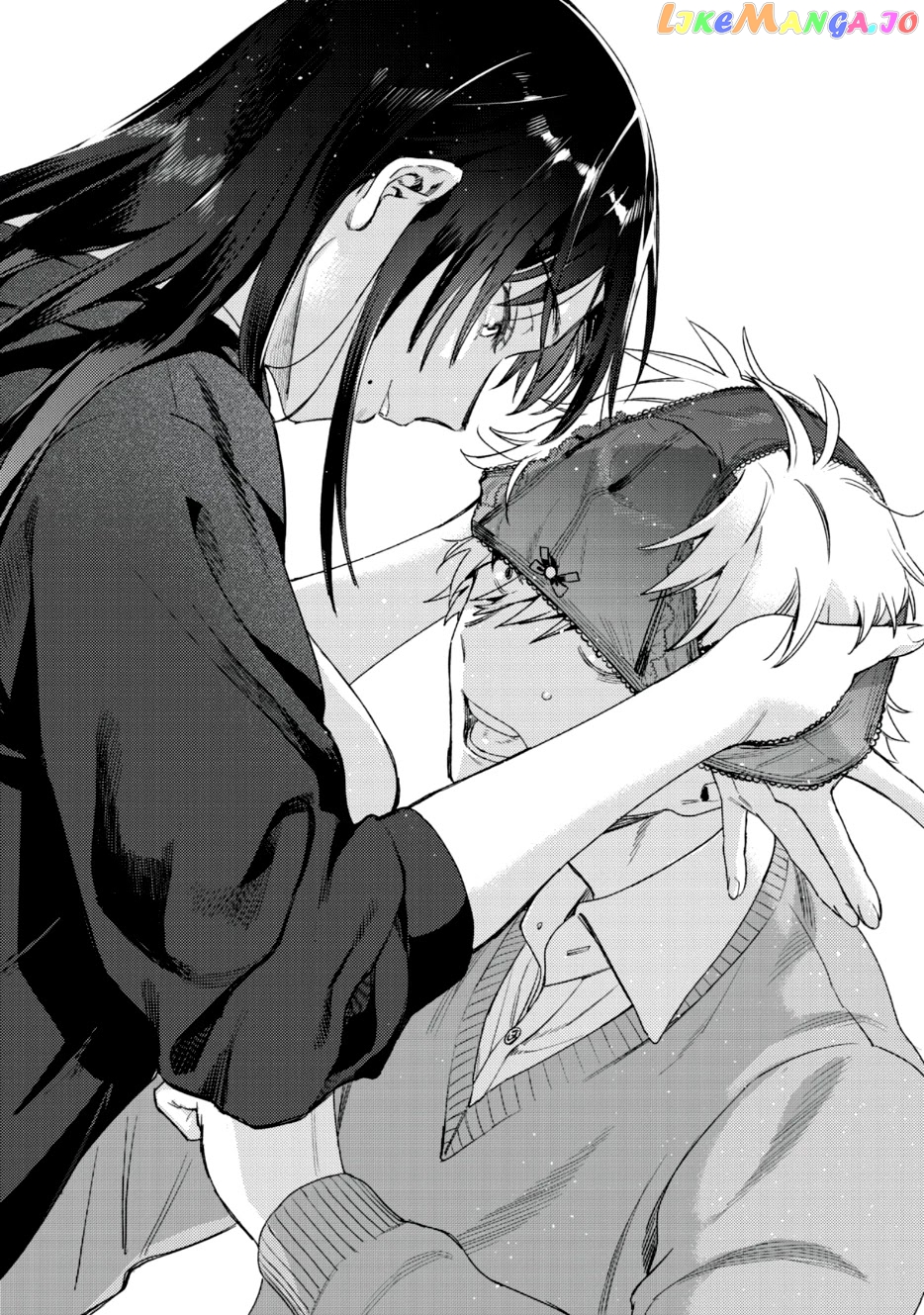 I Want To See You Embarassed chapter 1.2 - page 13