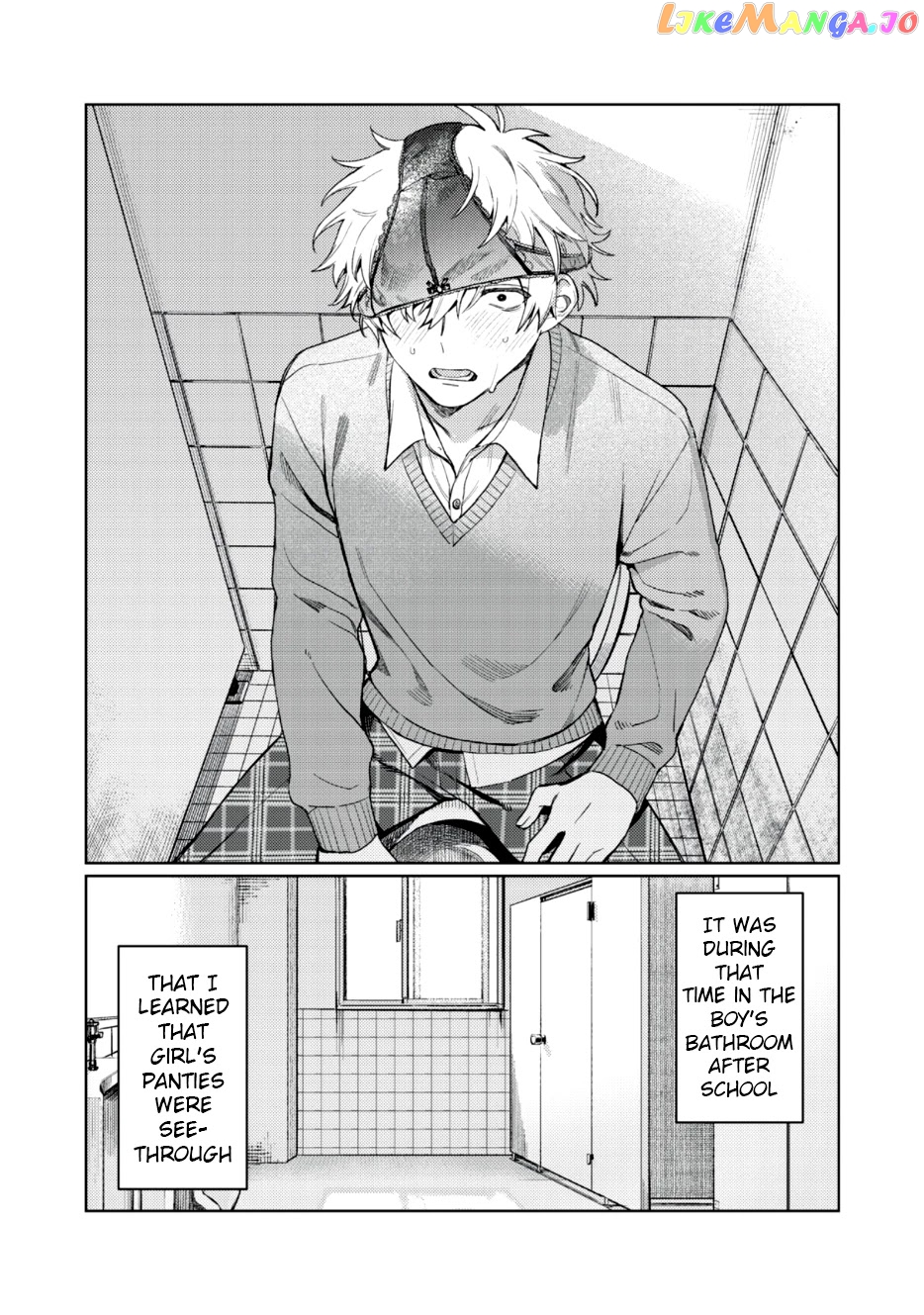 I Want To See You Embarassed chapter 1.2 - page 17
