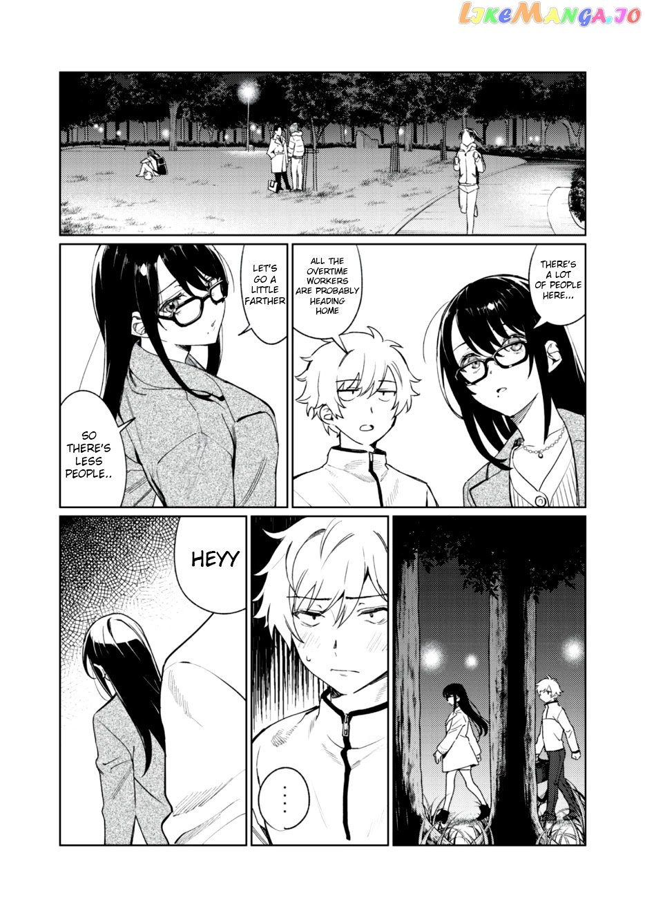 I Want To See You Embarassed chapter 2 - page 12