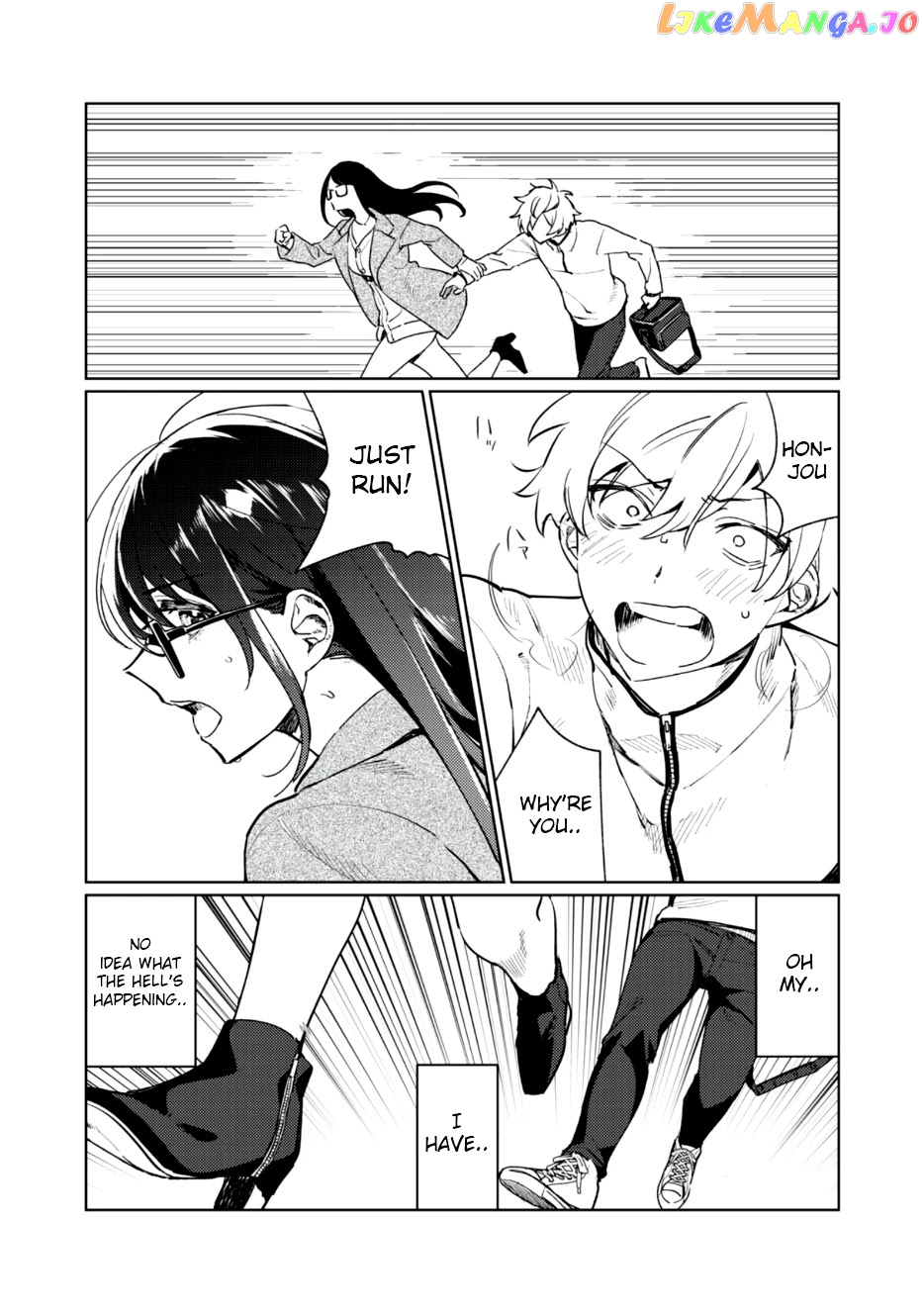 I Want To See You Embarassed chapter 2 - page 16