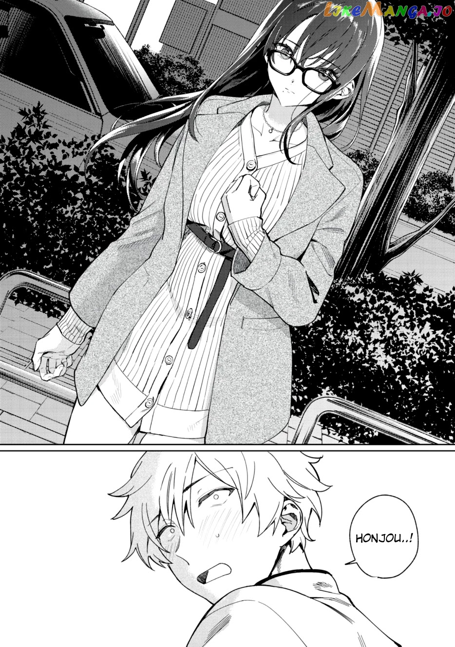 I Want To See You Embarassed chapter 2 - page 8