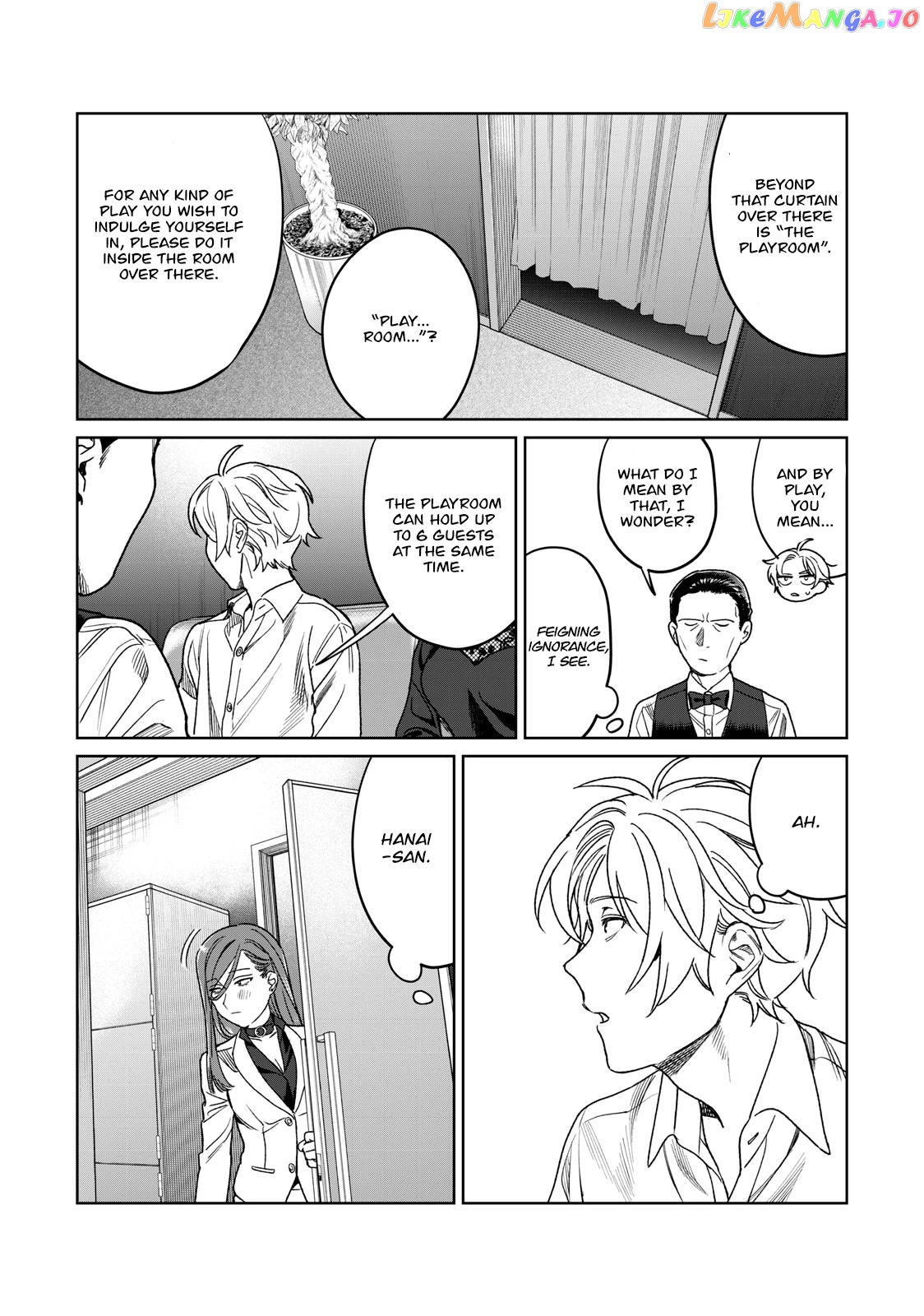 I Want To See You Embarassed chapter 27 - page 11