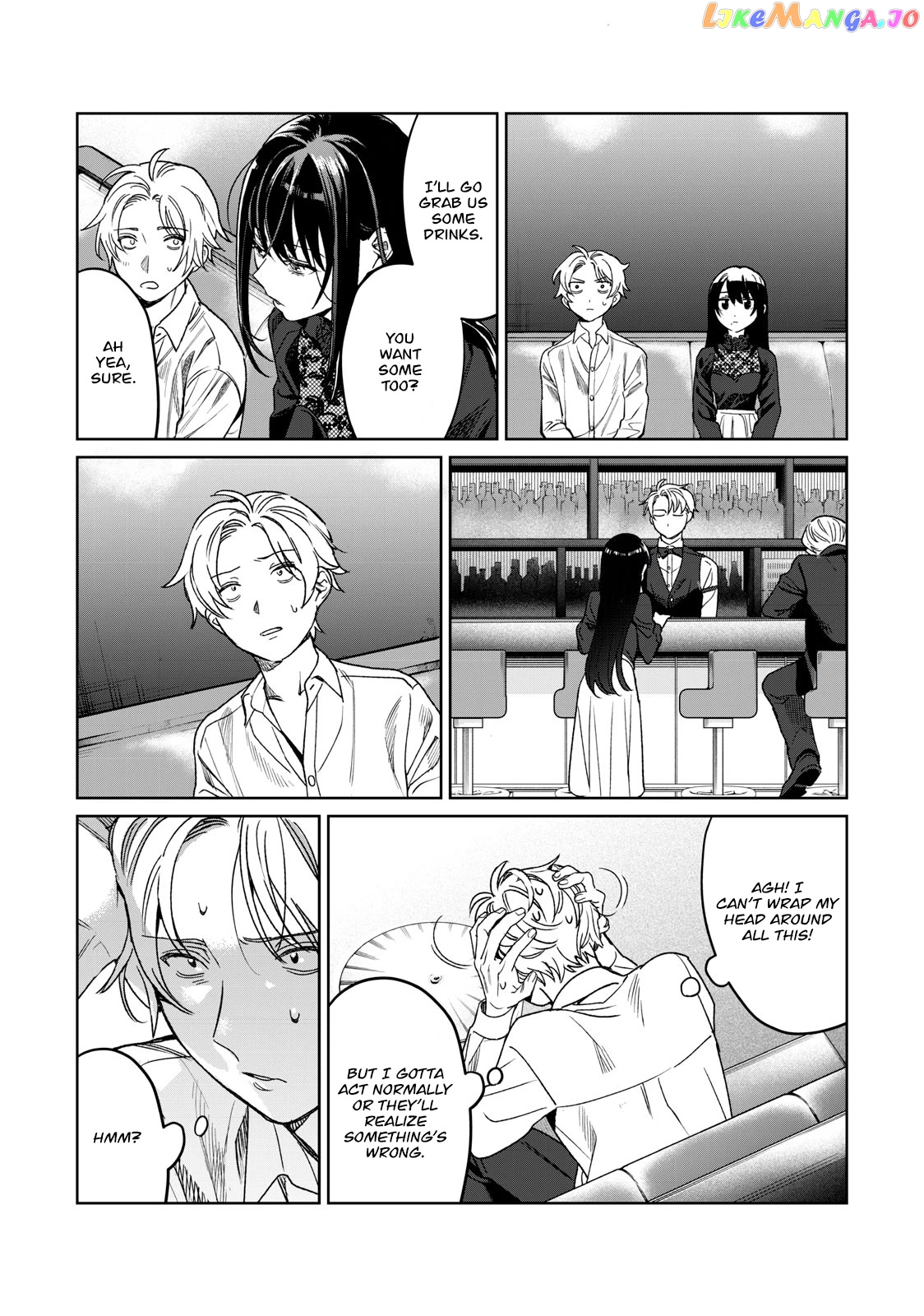I Want To See You Embarassed chapter 27 - page 13