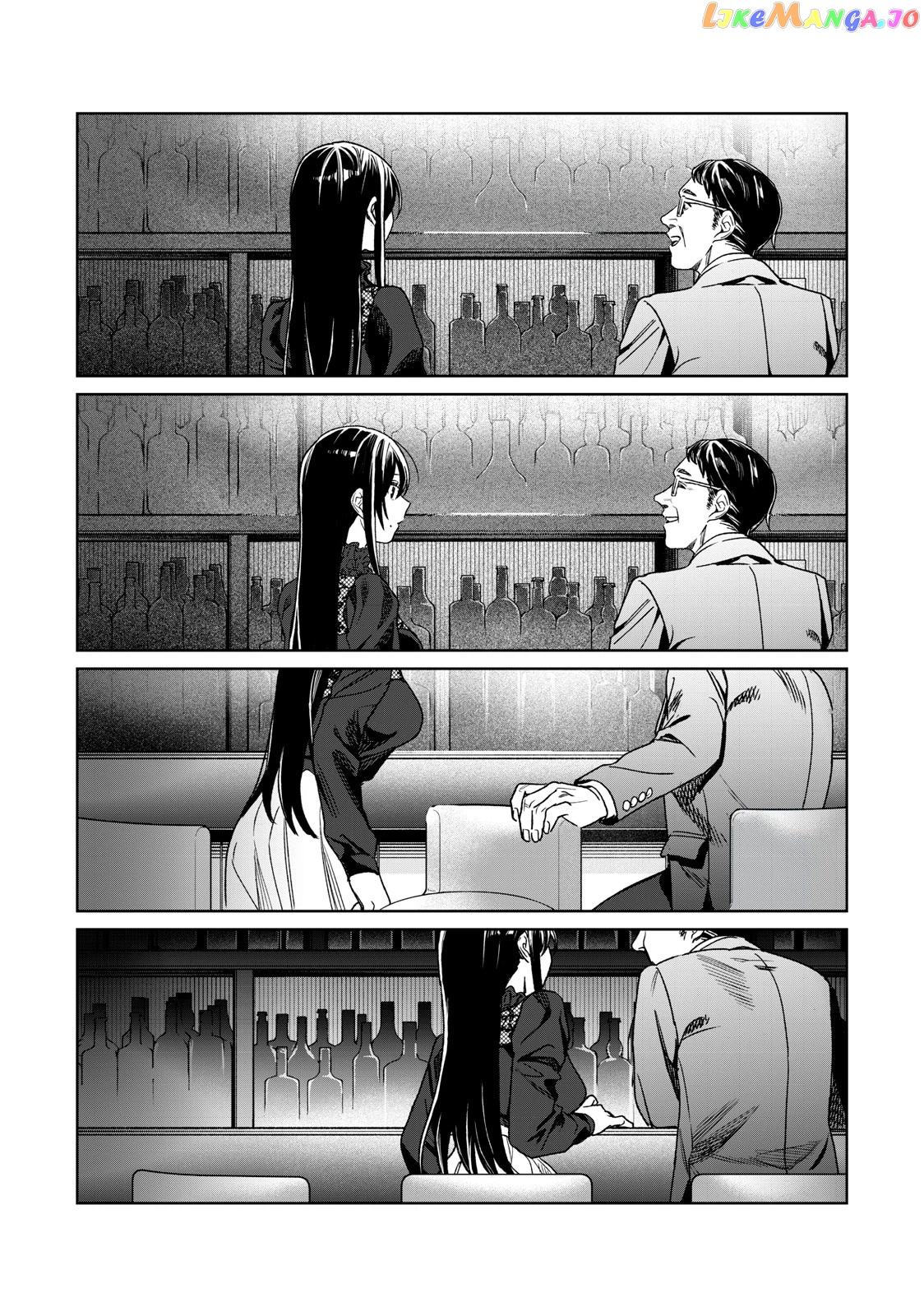 I Want To See You Embarassed chapter 27 - page 14