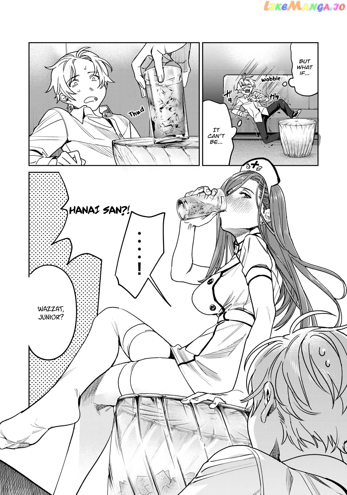 I Want To See You Embarassed chapter 27 - page 17