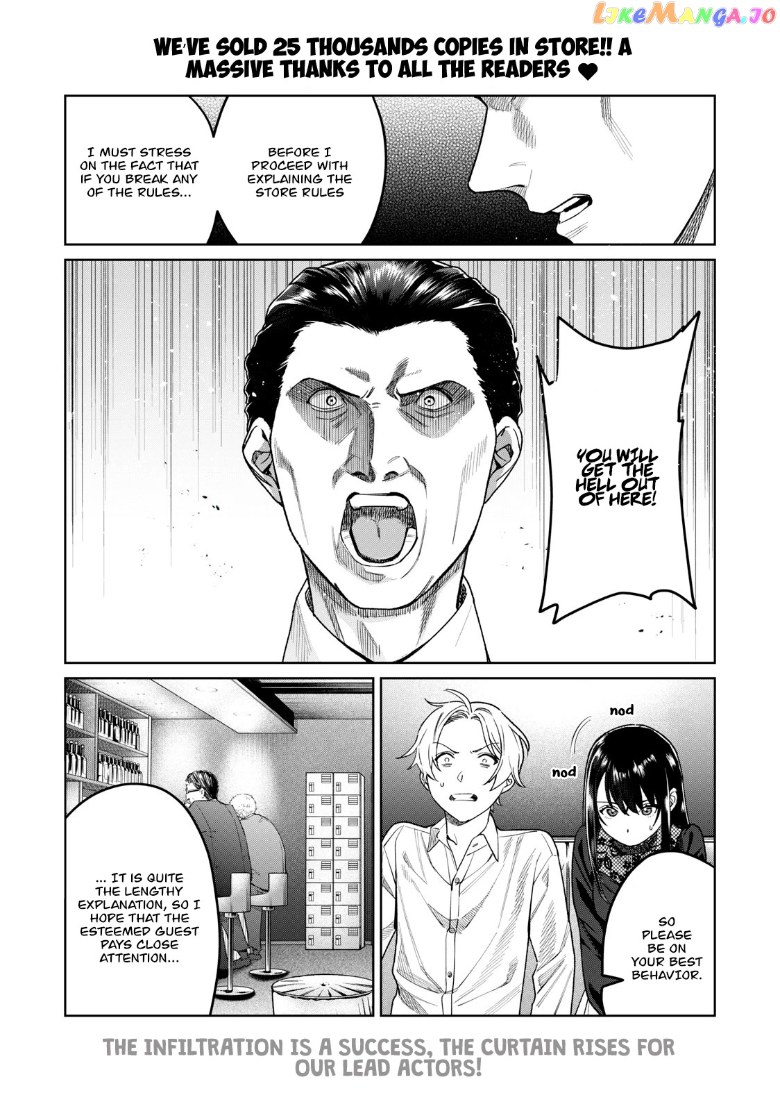 I Want To See You Embarassed chapter 27 - page 2