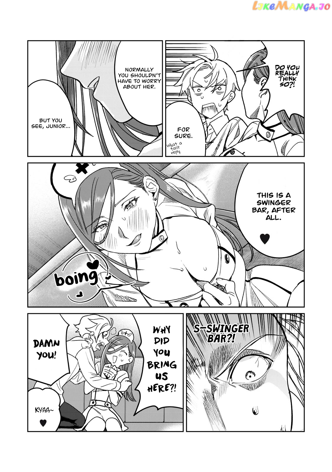 I Want To See You Embarassed chapter 27 - page 20