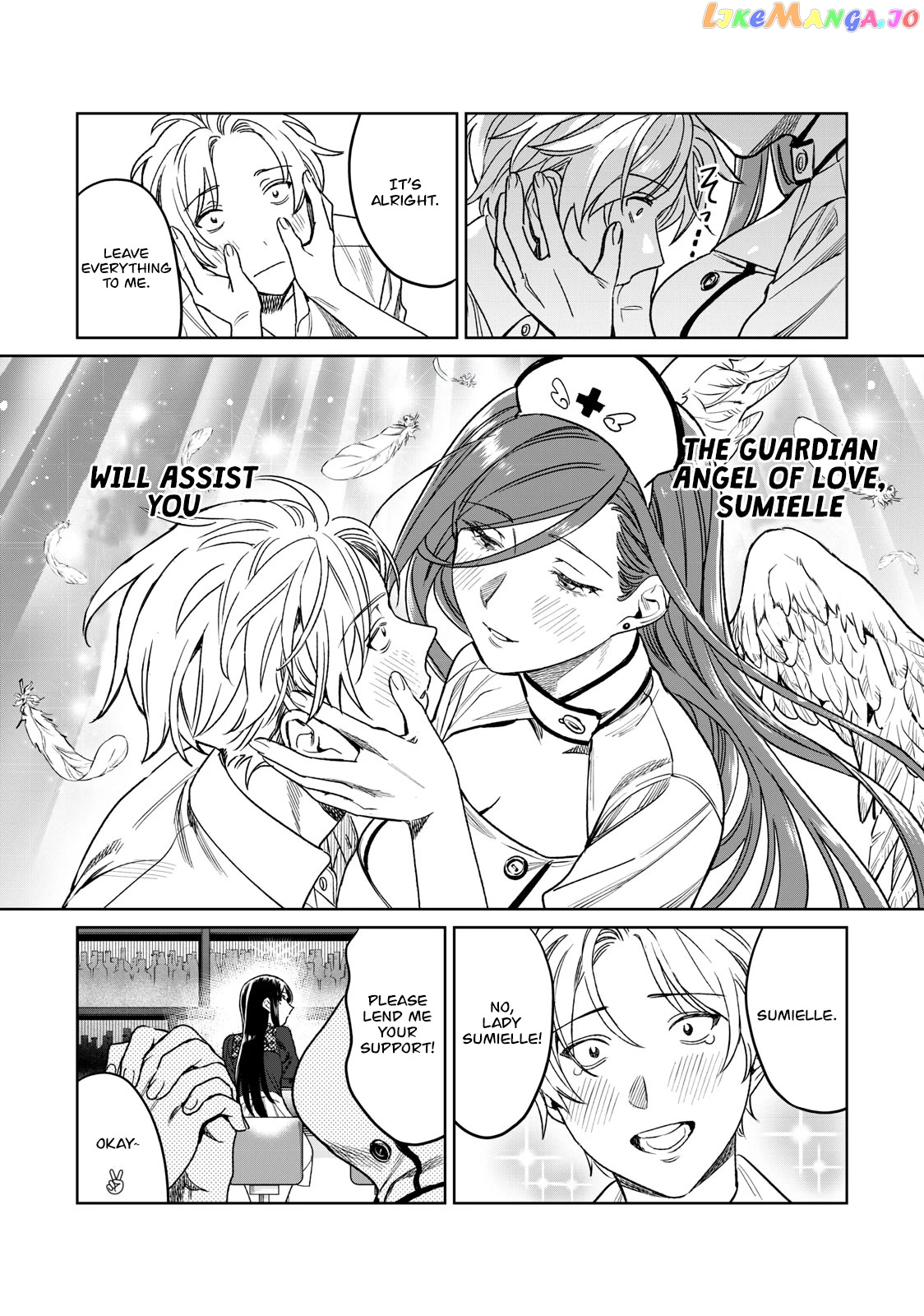 I Want To See You Embarassed chapter 27 - page 21