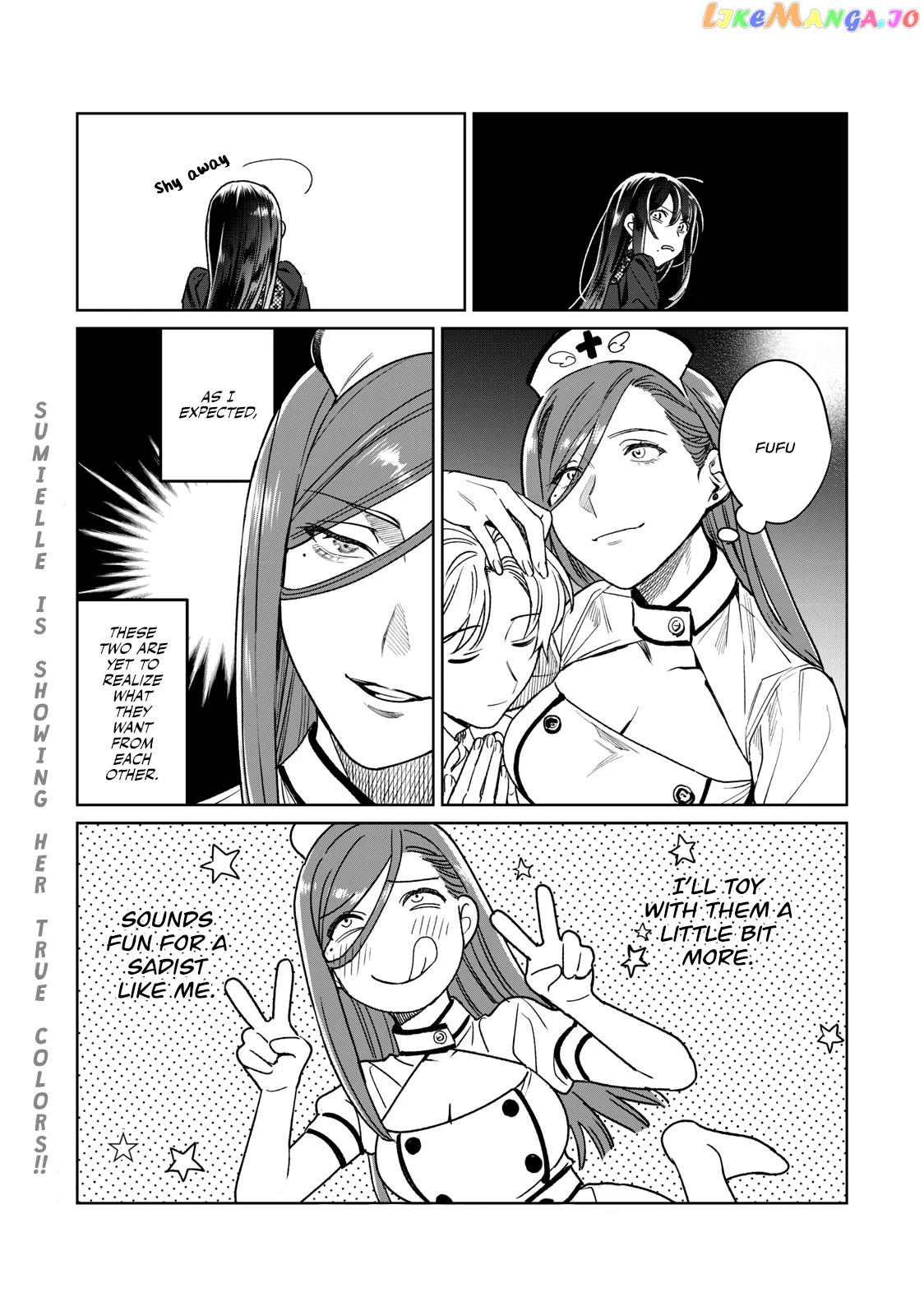 I Want To See You Embarassed chapter 27 - page 22