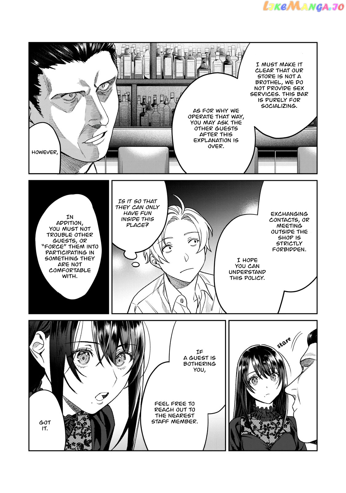I Want To See You Embarassed chapter 27 - page 4
