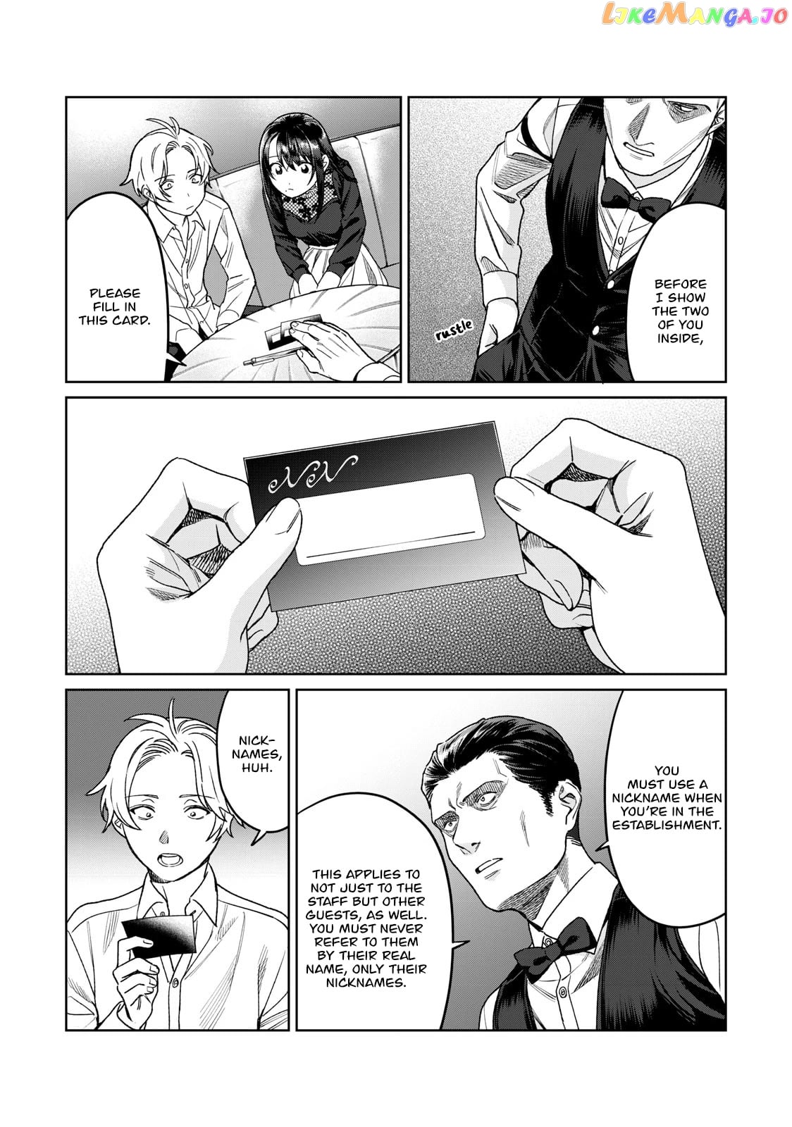 I Want To See You Embarassed chapter 27 - page 5