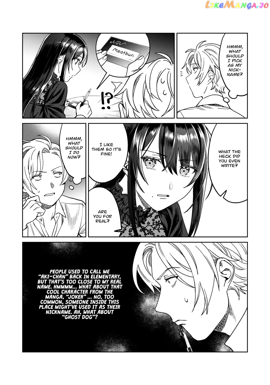 I Want To See You Embarassed chapter 27 - page 6