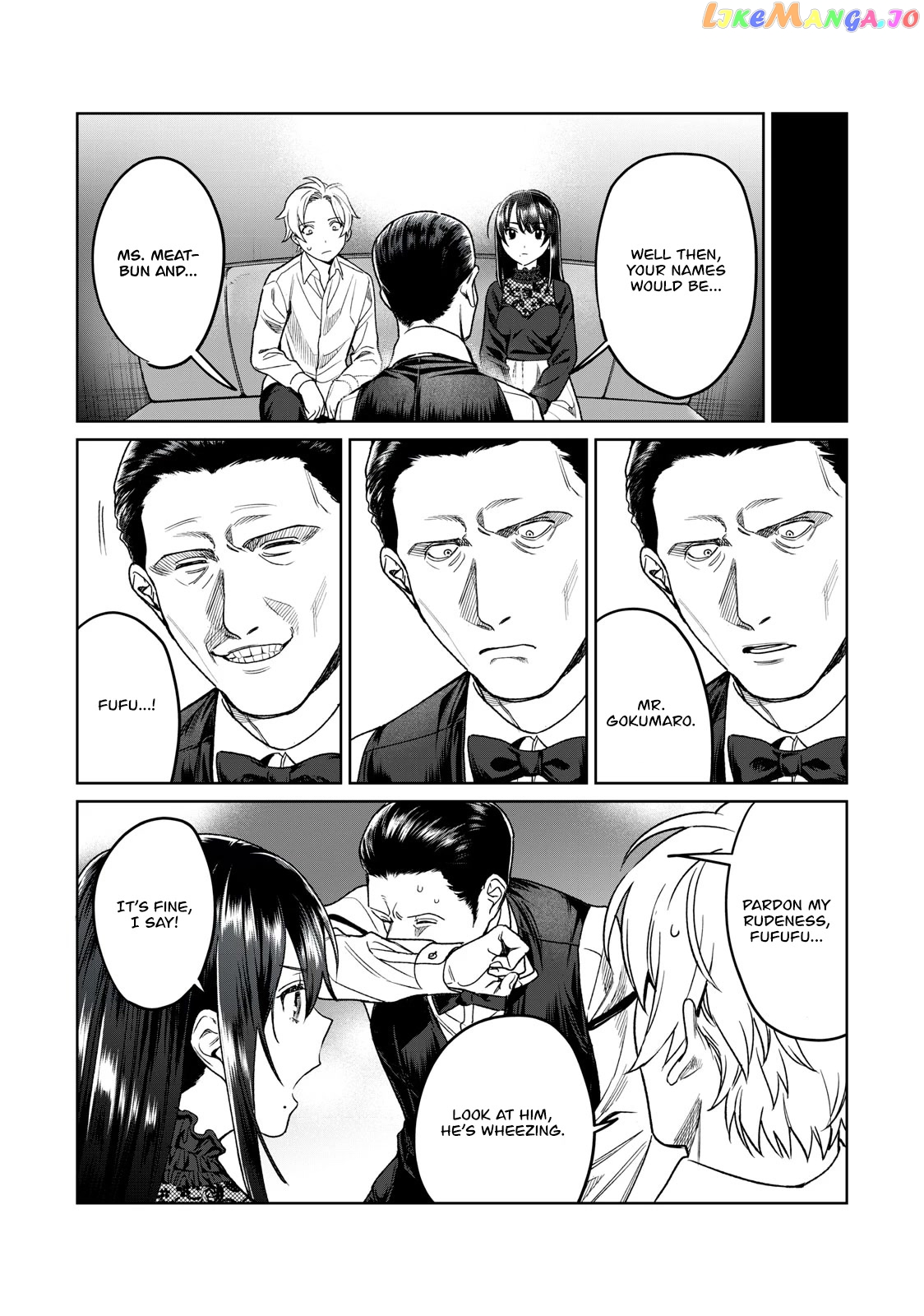I Want To See You Embarassed chapter 27 - page 8