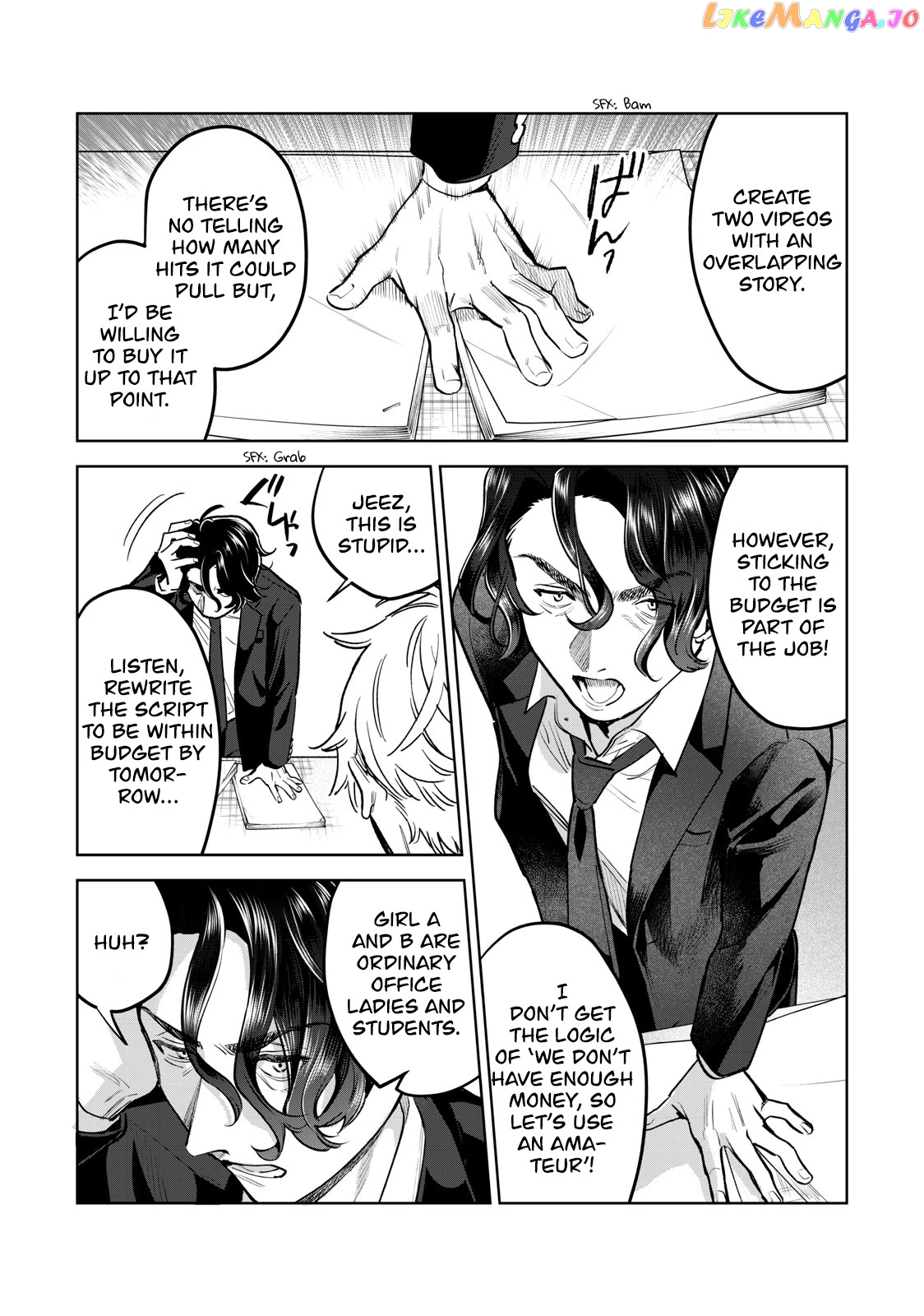 I Want To See You Embarassed chapter 47 - page 3