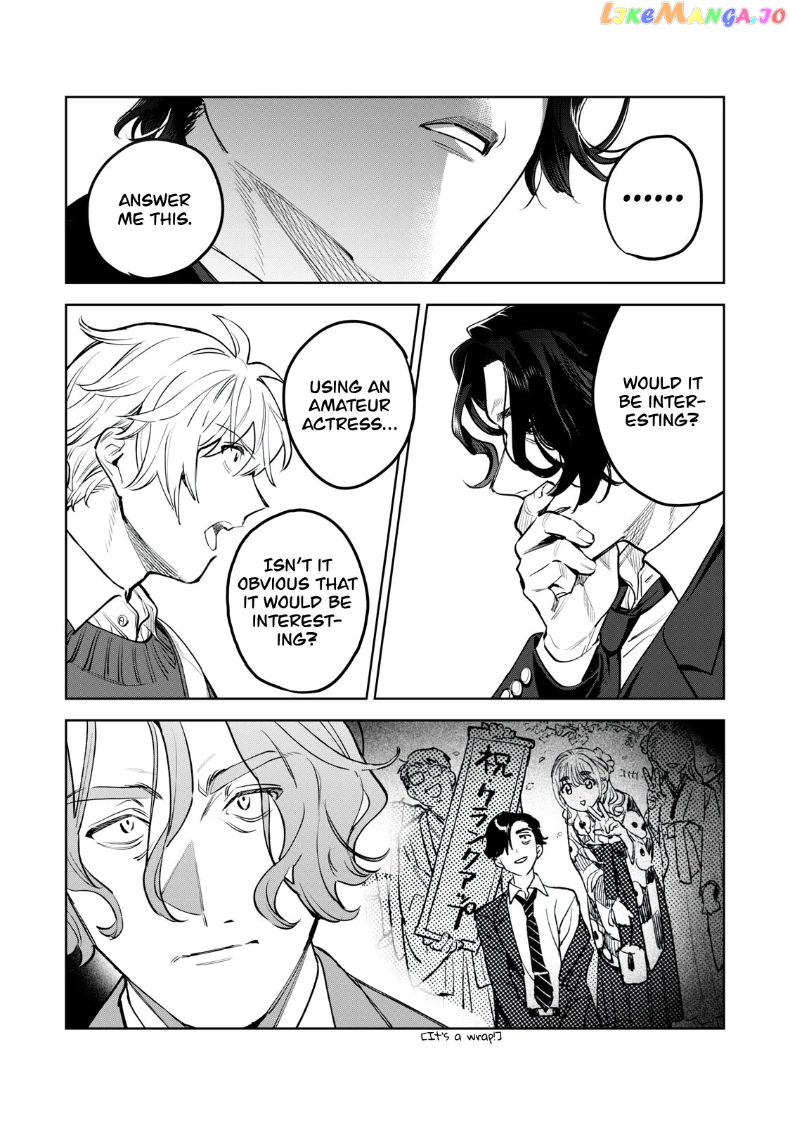 I Want To See You Embarassed chapter 47 - page 6