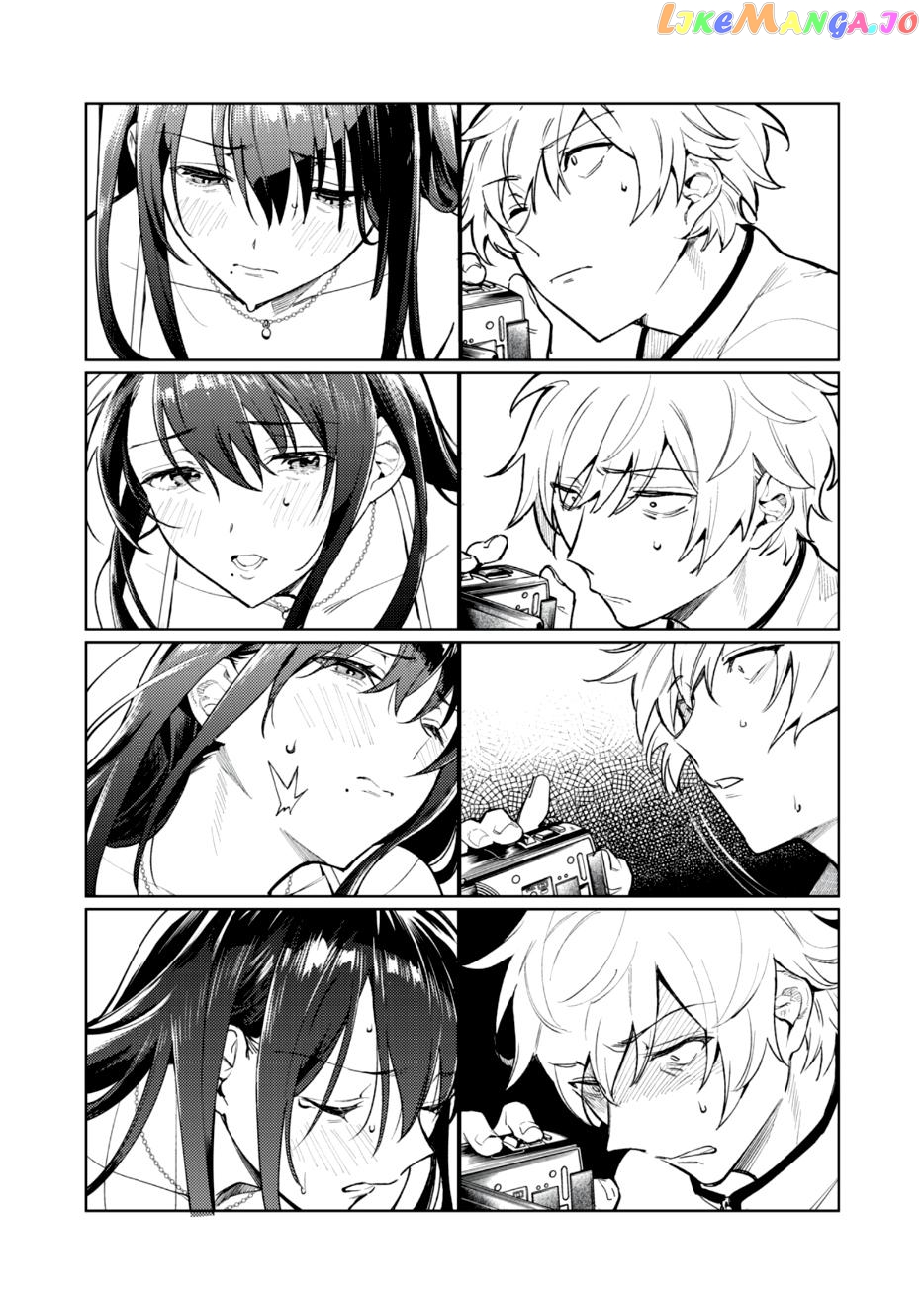 I Want To See You Embarassed chapter 3 - page 13