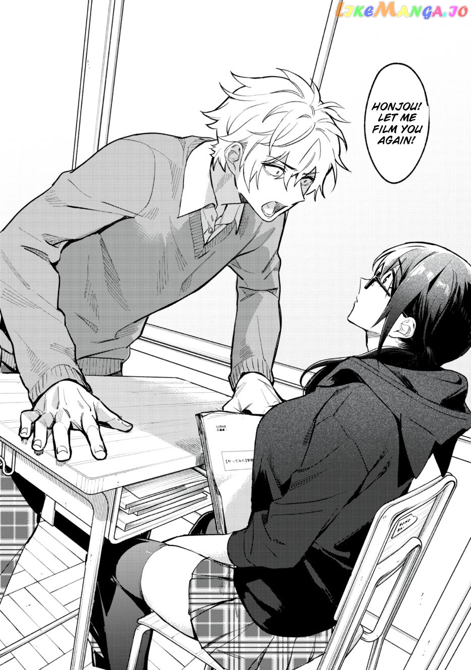 I Want To See You Embarassed chapter 3 - page 31