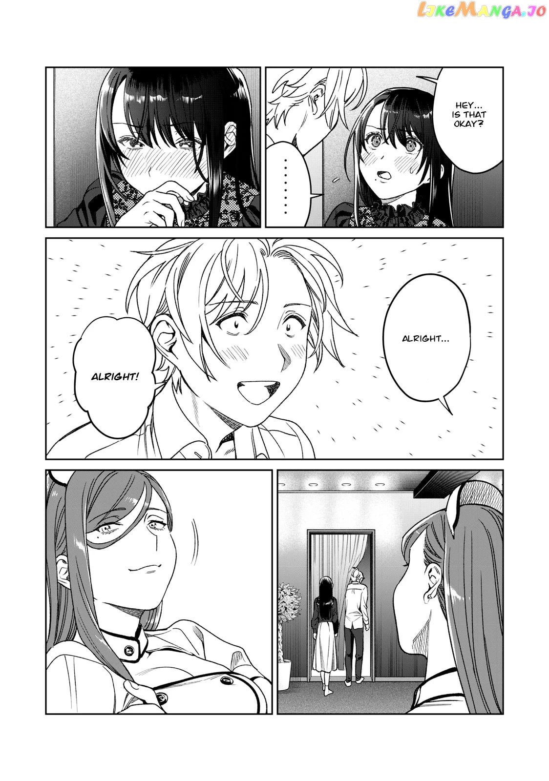 I Want To See You Embarassed chapter 28 - page 12