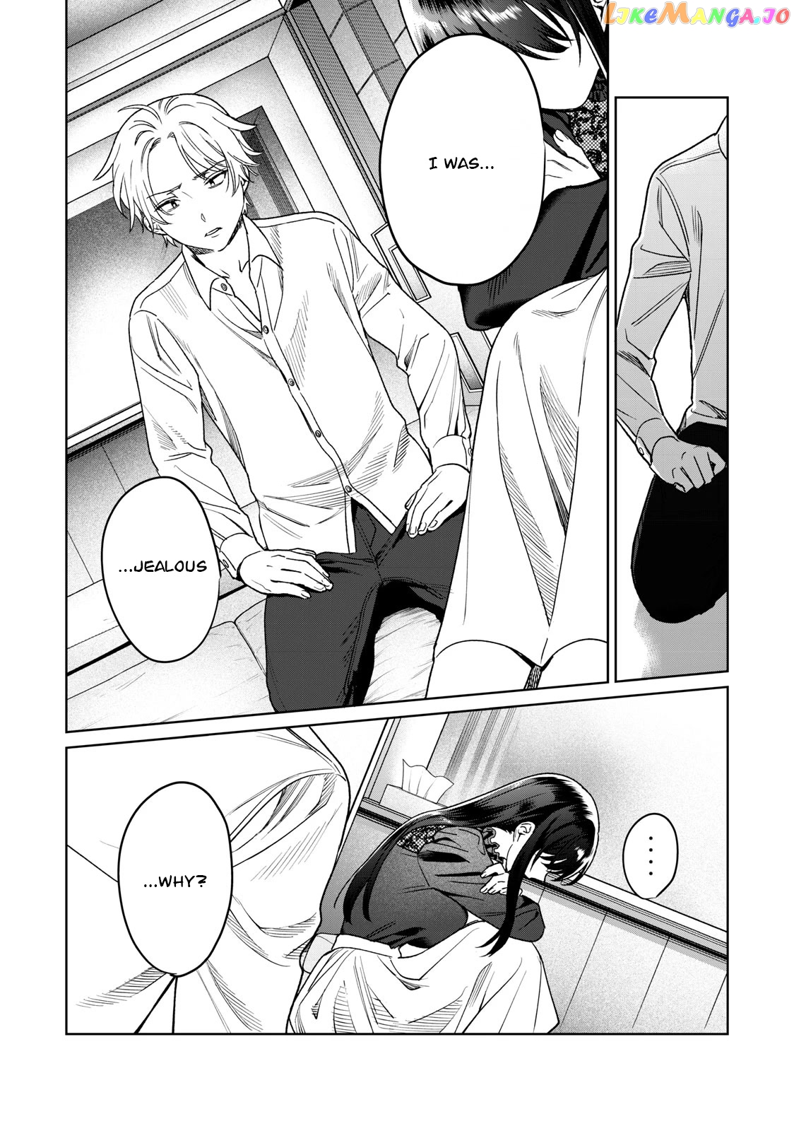 I Want To See You Embarassed chapter 28 - page 17