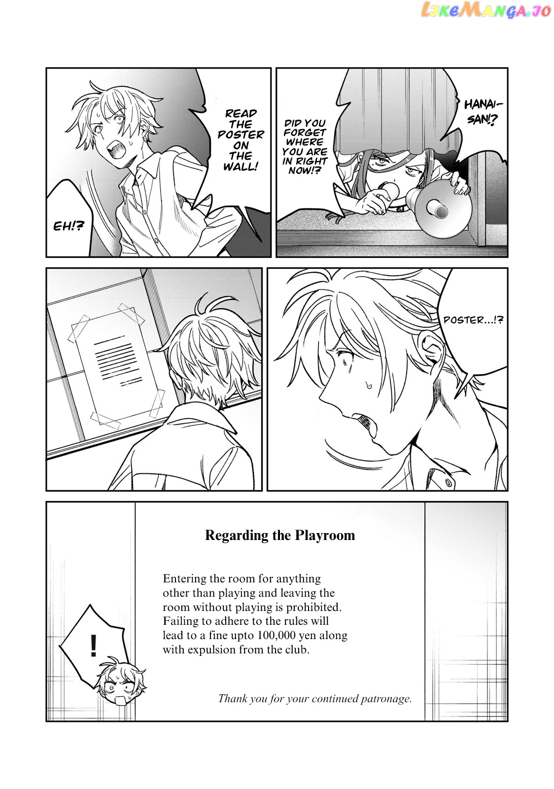 I Want To See You Embarassed chapter 28 - page 21