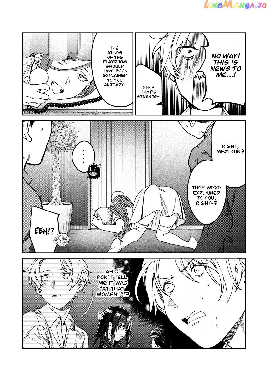 I Want To See You Embarassed chapter 28 - page 22