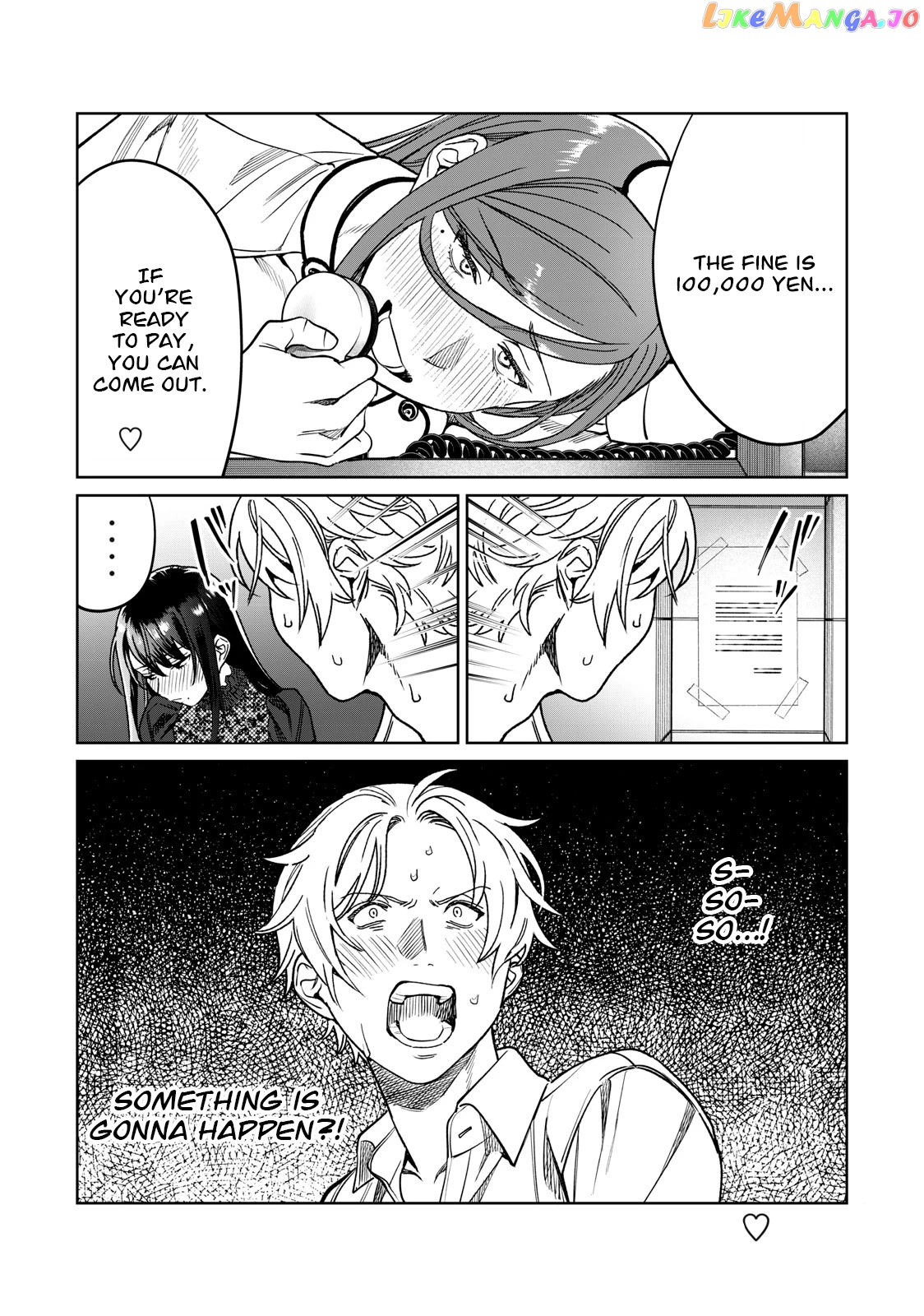 I Want To See You Embarassed chapter 28 - page 23
