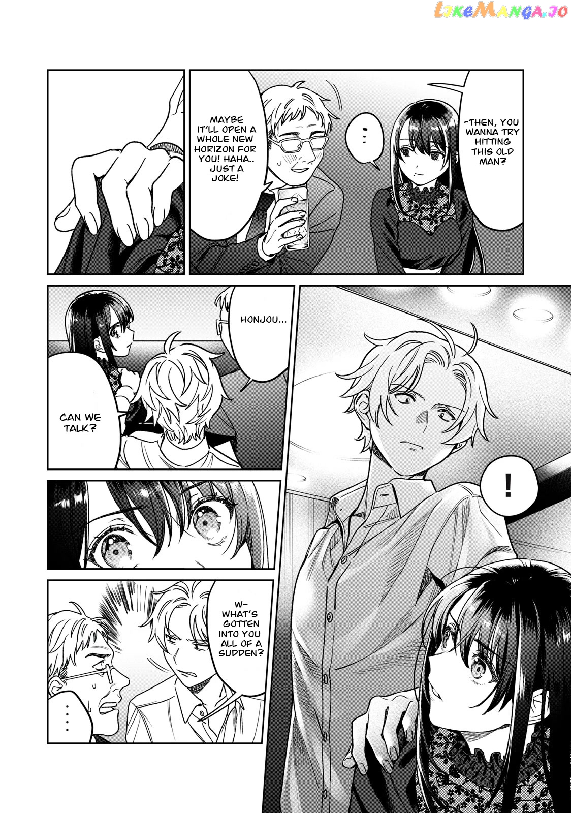 I Want To See You Embarassed chapter 28 - page 9