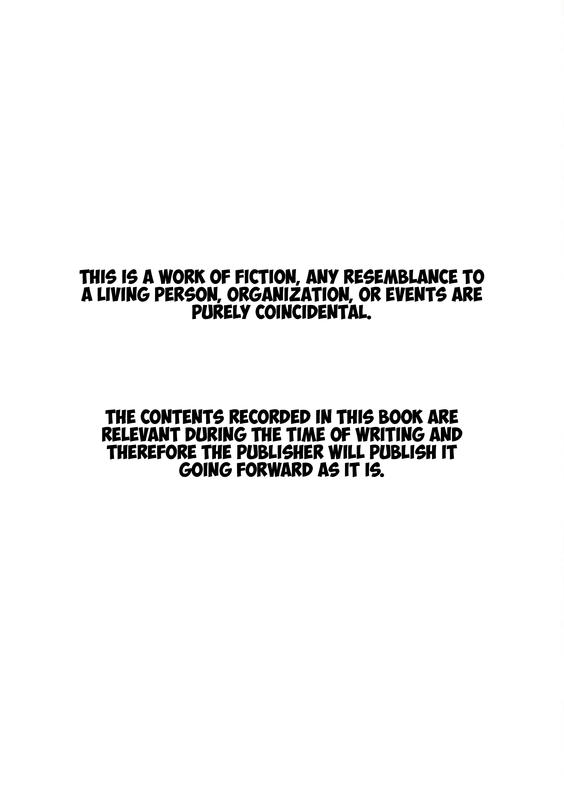 I Want To See You Embarassed chapter 47.1 - page 10