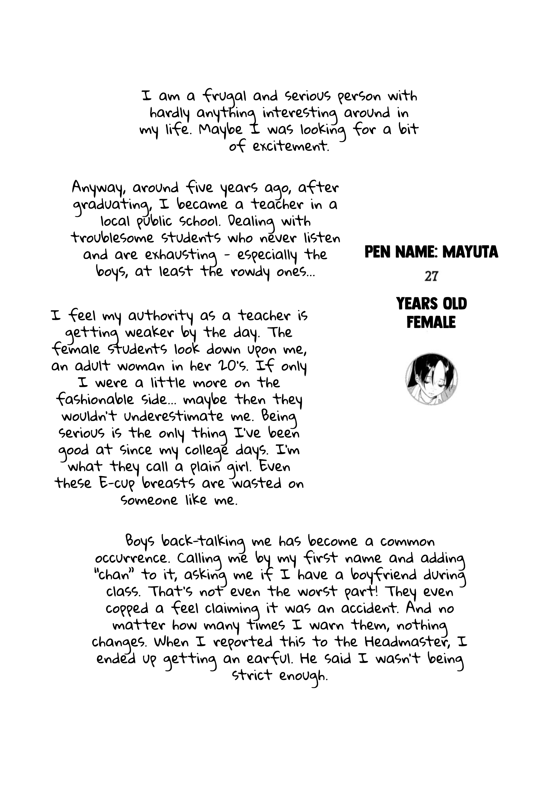 I Want To See You Embarassed chapter 47.1 - page 6