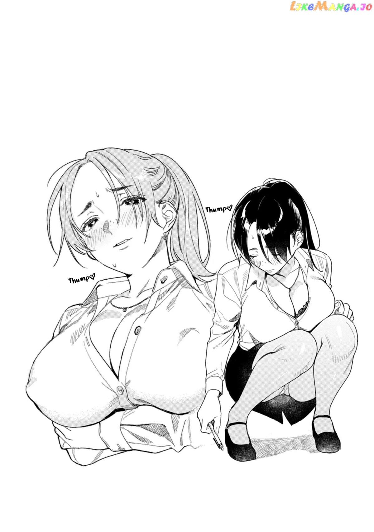 I Want To See You Embarassed chapter 47.1 - page 9