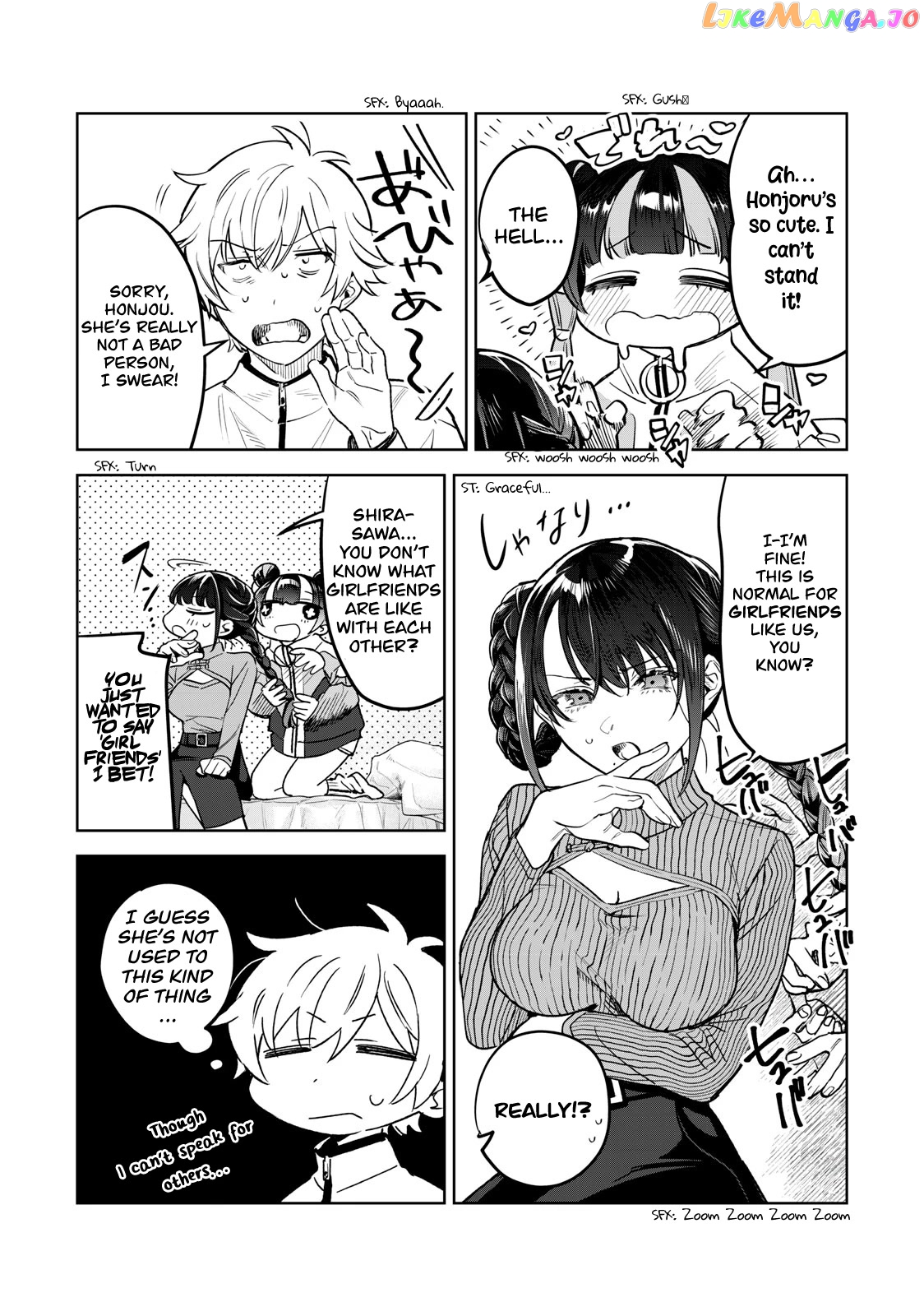 I Want To See You Embarassed chapter 48 - page 10