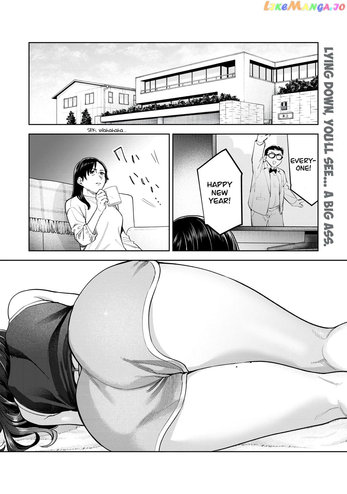 I Want To See You Embarassed chapter 48 - page 3