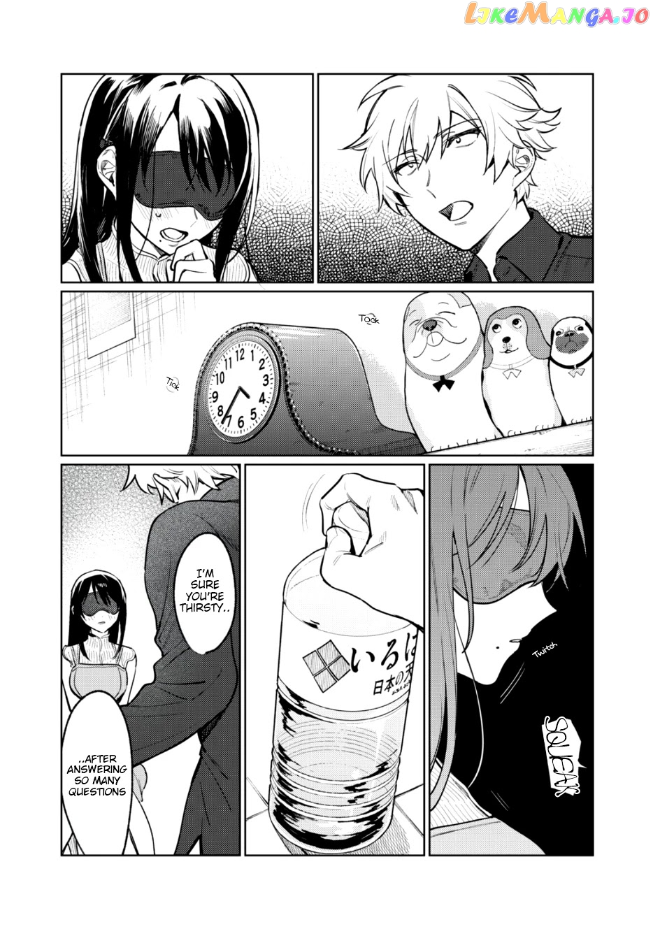 I Want To See You Embarassed chapter 5 - page 19