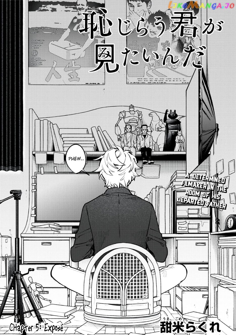 I Want To See You Embarassed chapter 5 - page 2