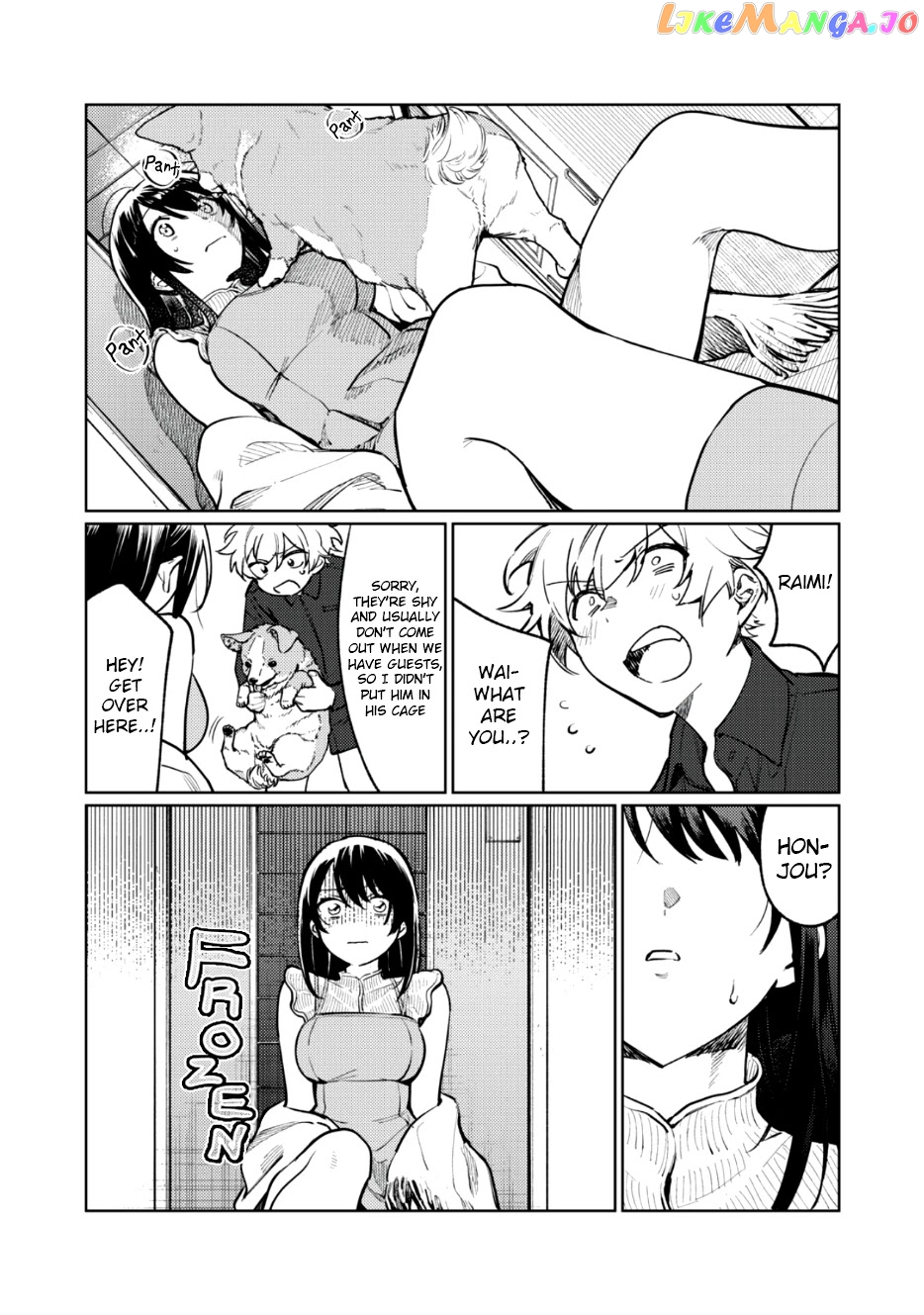I Want To See You Embarassed chapter 5 - page 5