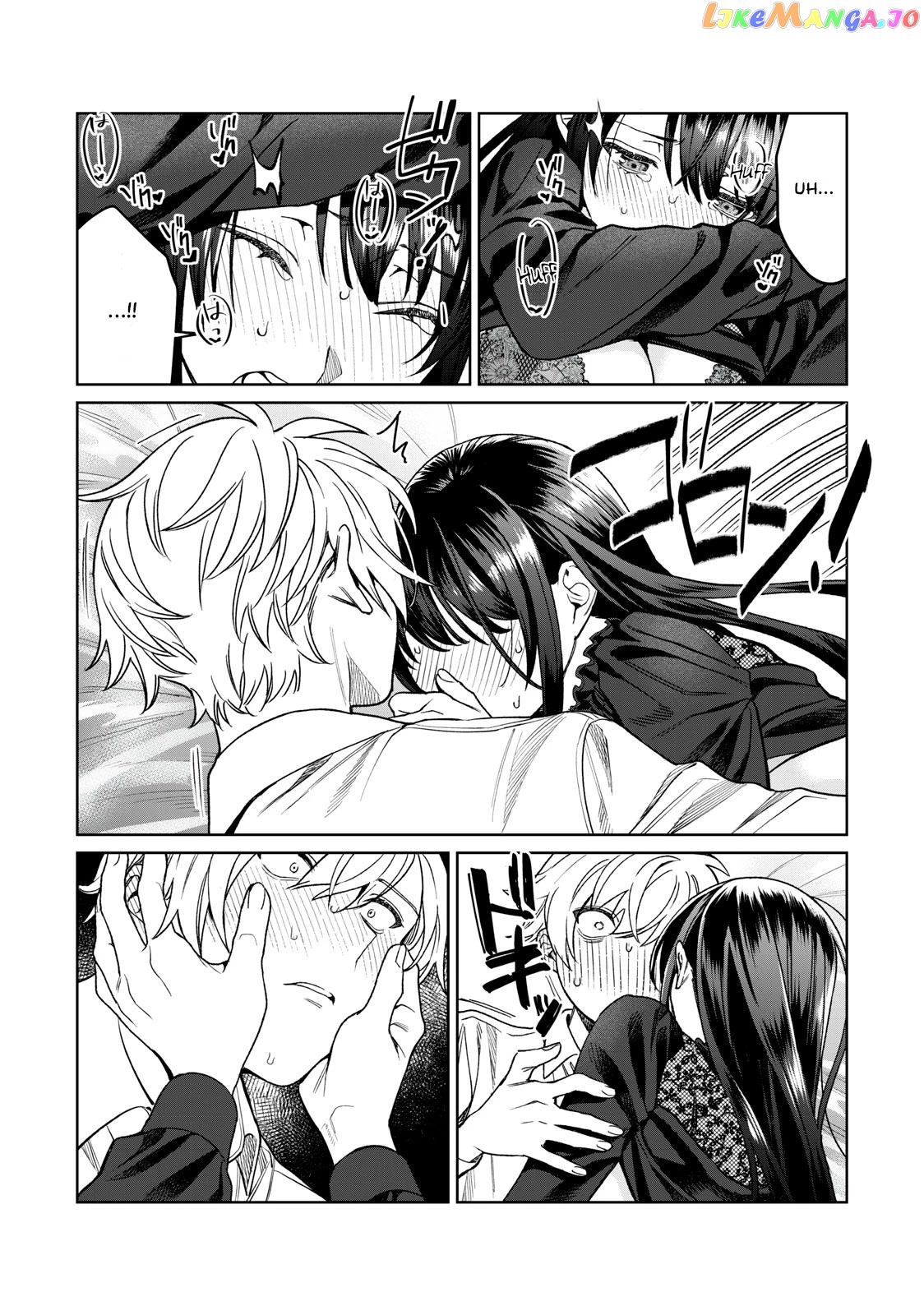 I Want To See You Embarassed chapter 30 - page 18