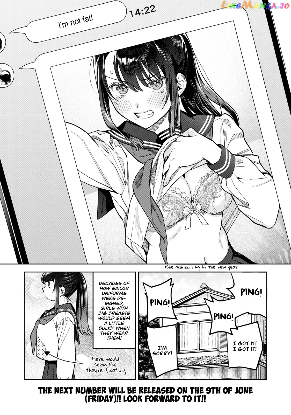I Want To See You Embarassed chapter 49 - page 13