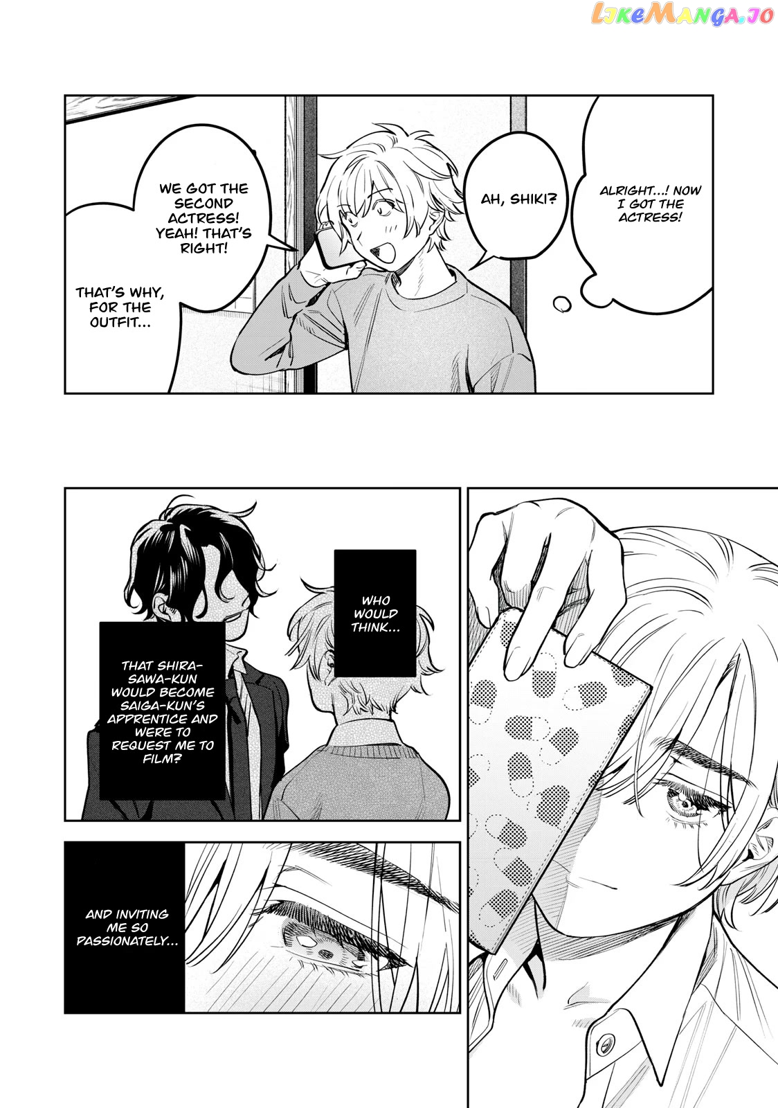 I Want To See You Embarassed chapter 49 - page 7