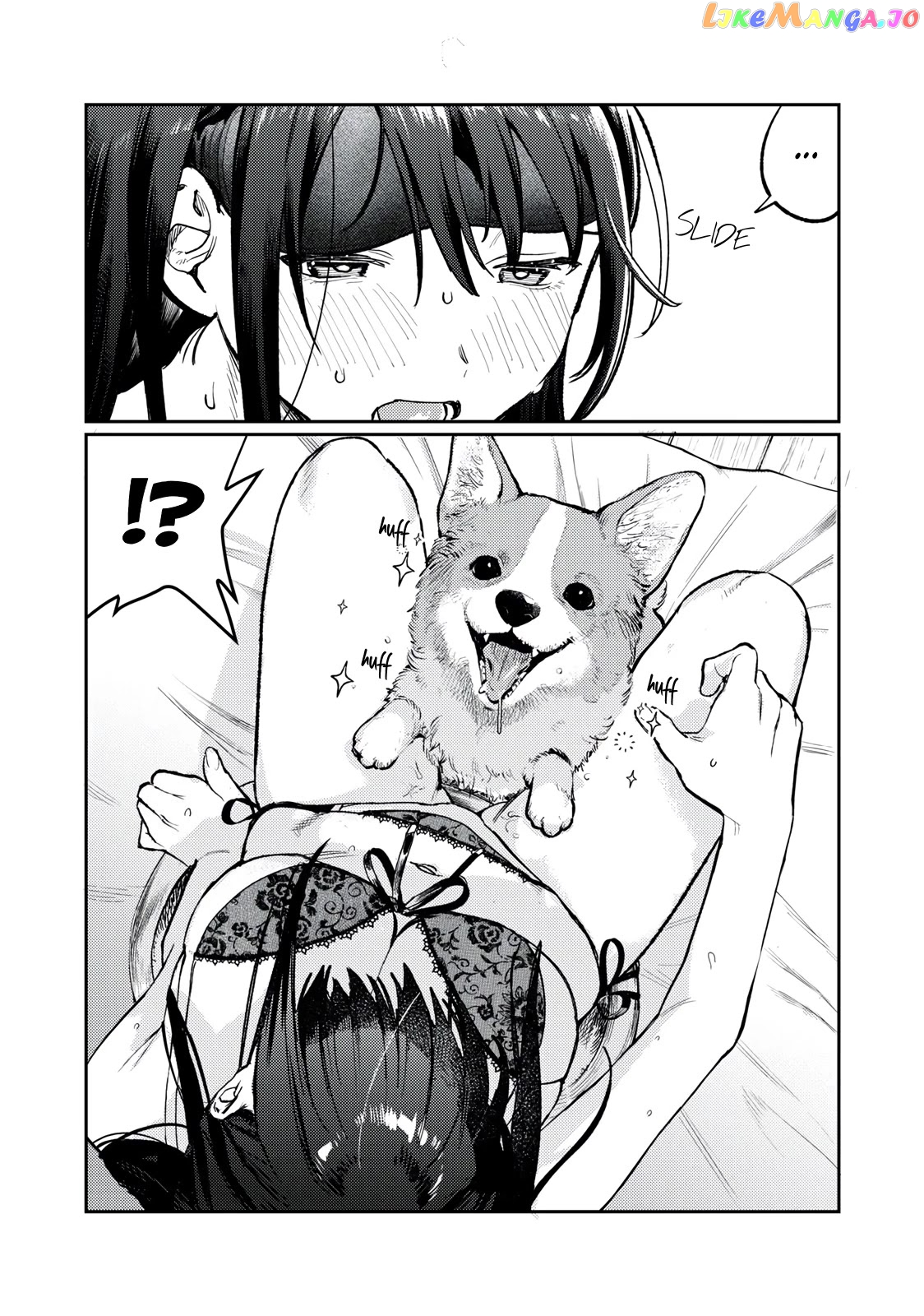 I Want To See You Embarassed chapter 6 - page 17
