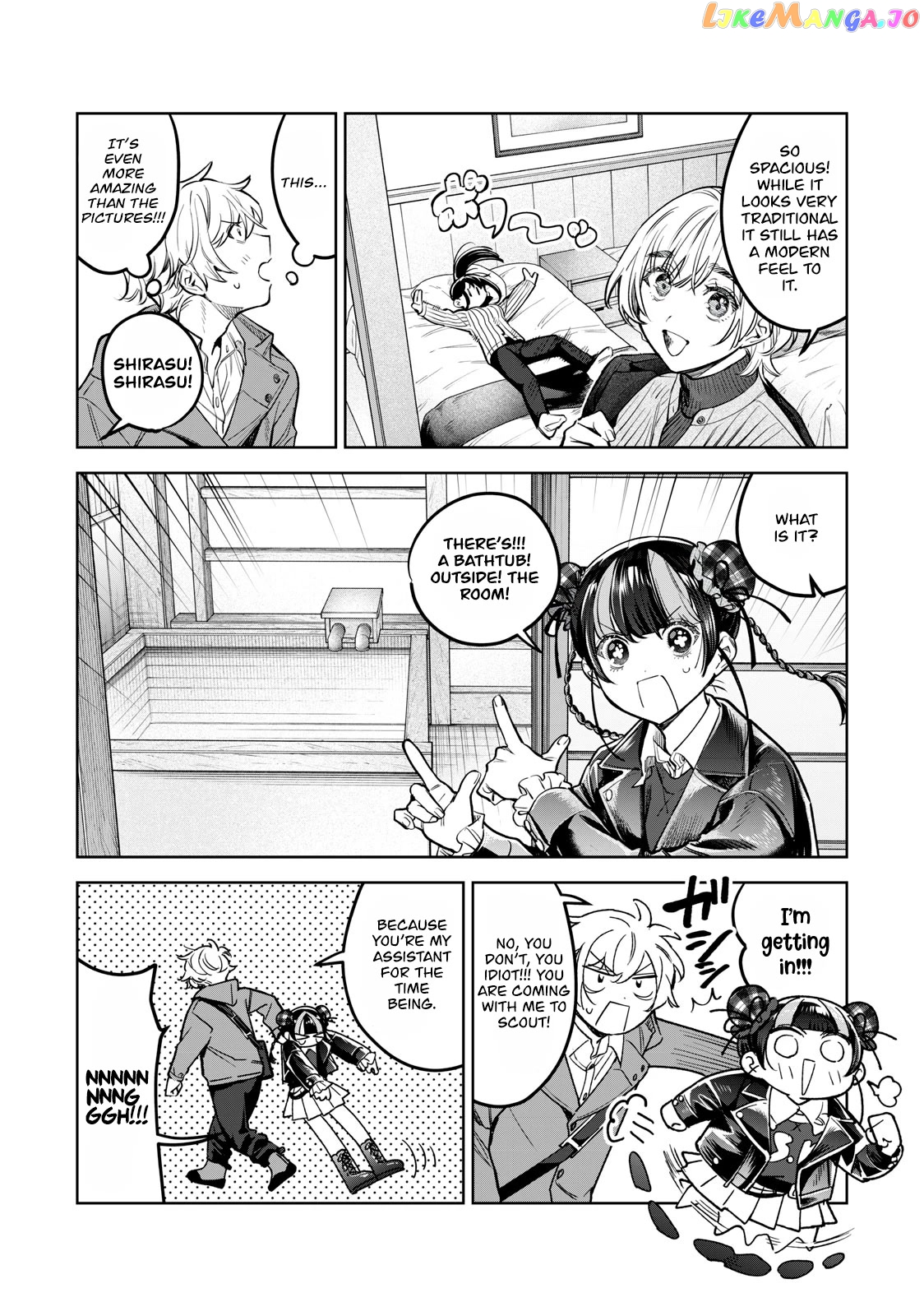 I Want To See You Embarassed chapter 50 - page 11