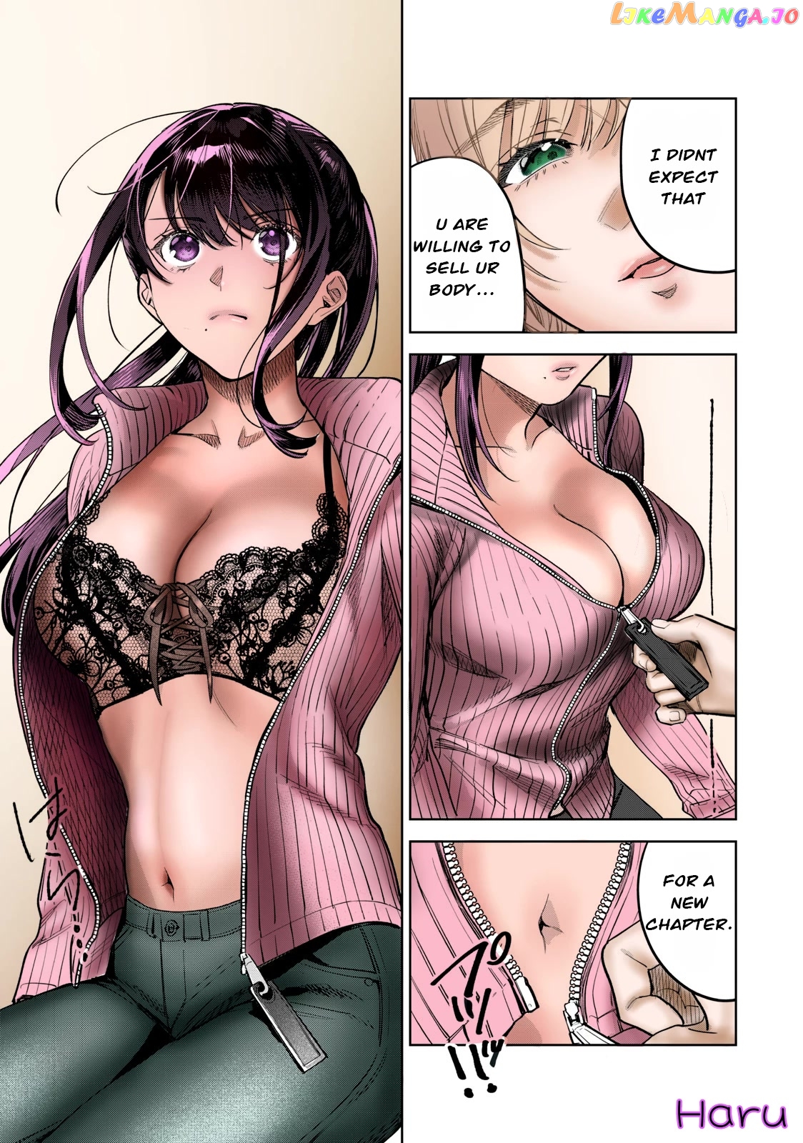I Want To See You Embarassed chapter 50 - page 16
