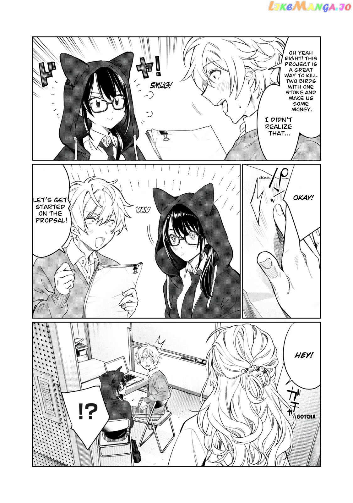 I Want To See You Embarassed chapter 7 - page 12