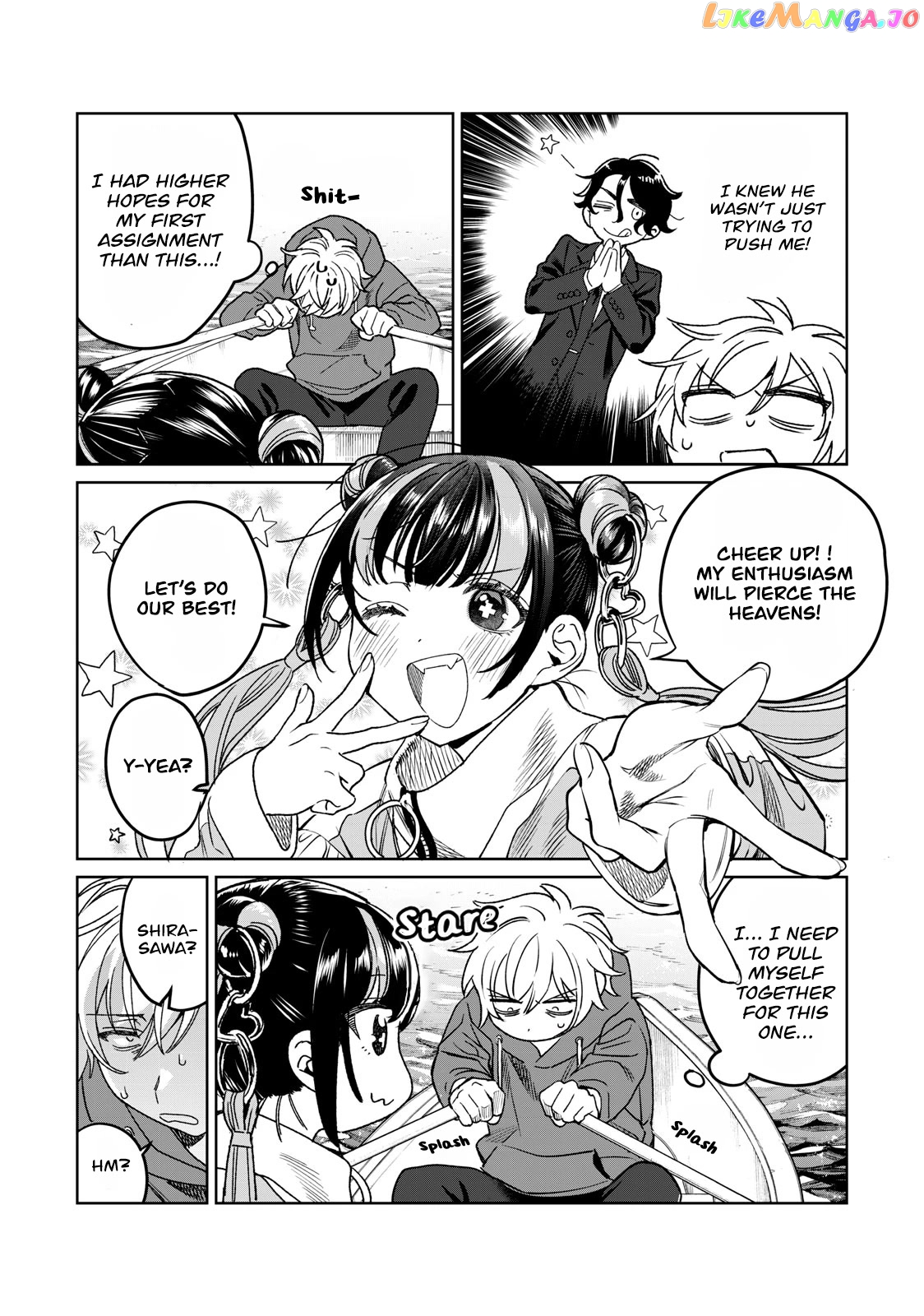I Want To See You Embarassed chapter 32 - page 11