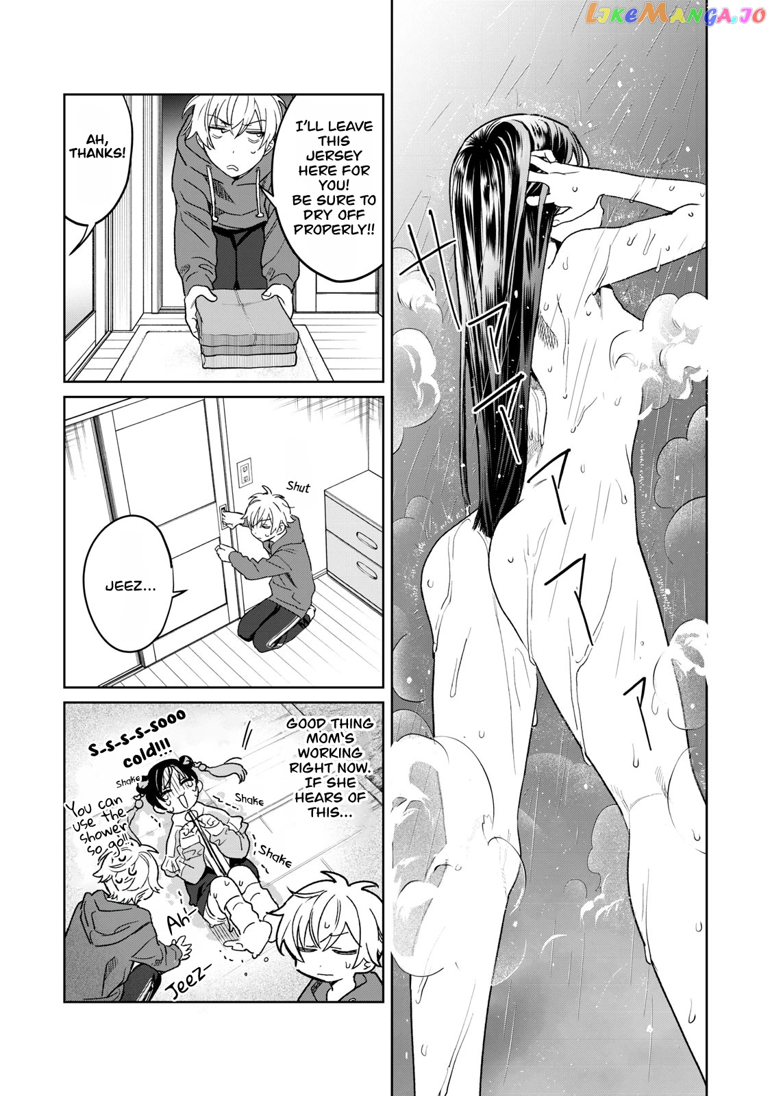 I Want To See You Embarassed chapter 32 - page 14