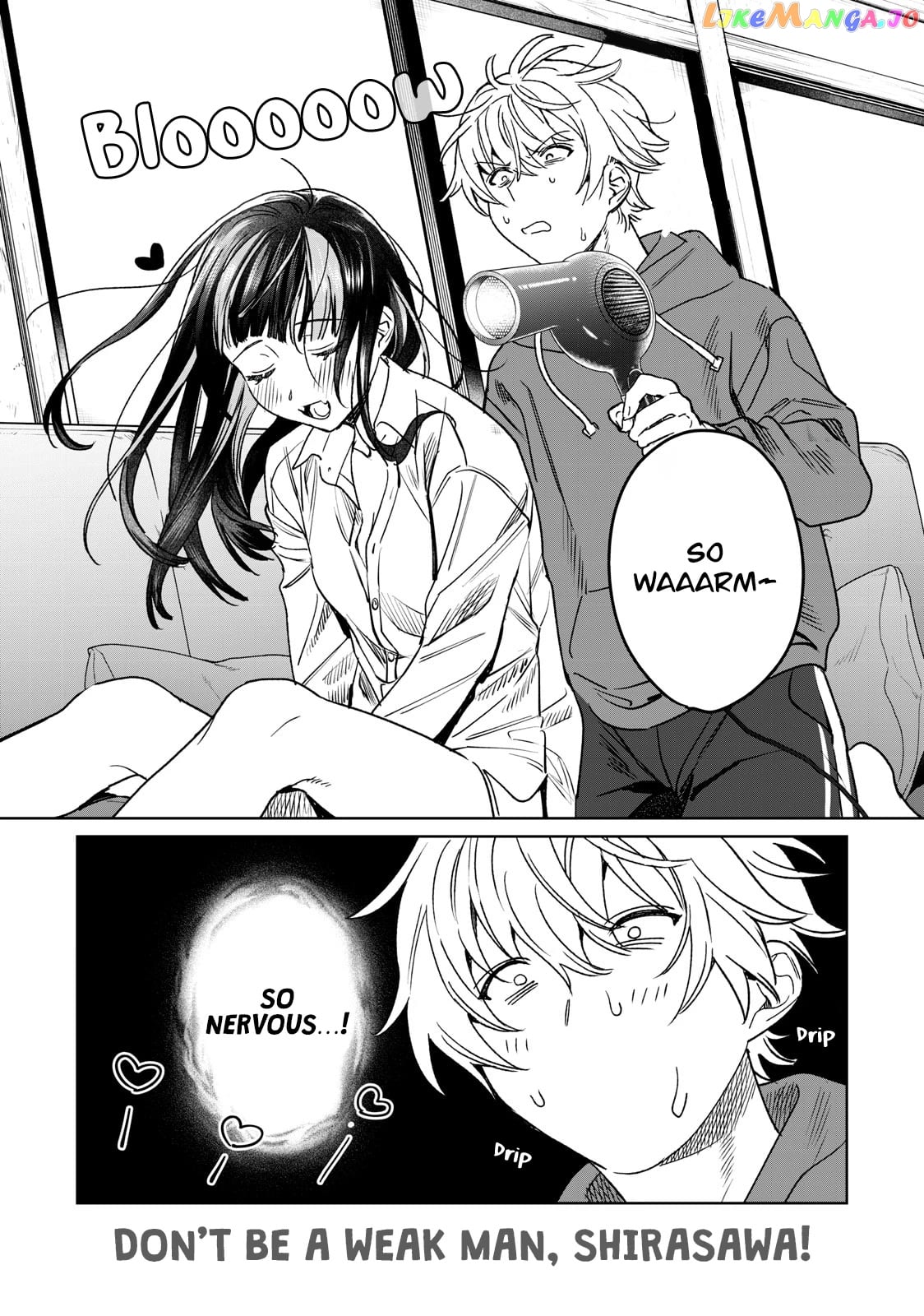 I Want To See You Embarassed chapter 32 - page 20