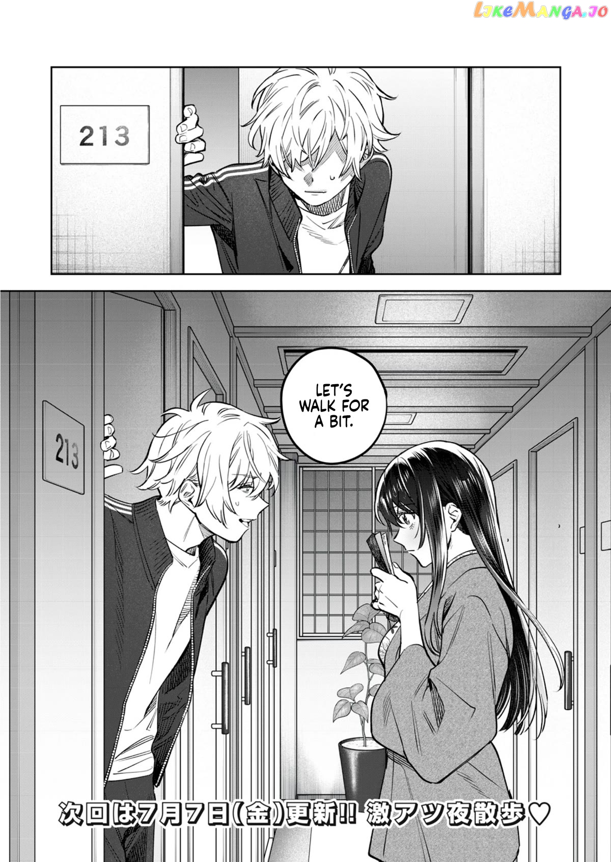 I Want To See You Embarassed chapter 51 - page 12