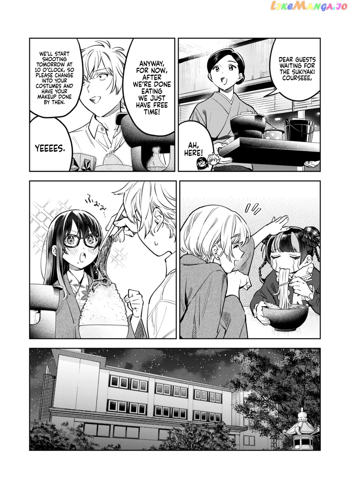 I Want To See You Embarassed chapter 51 - page 8