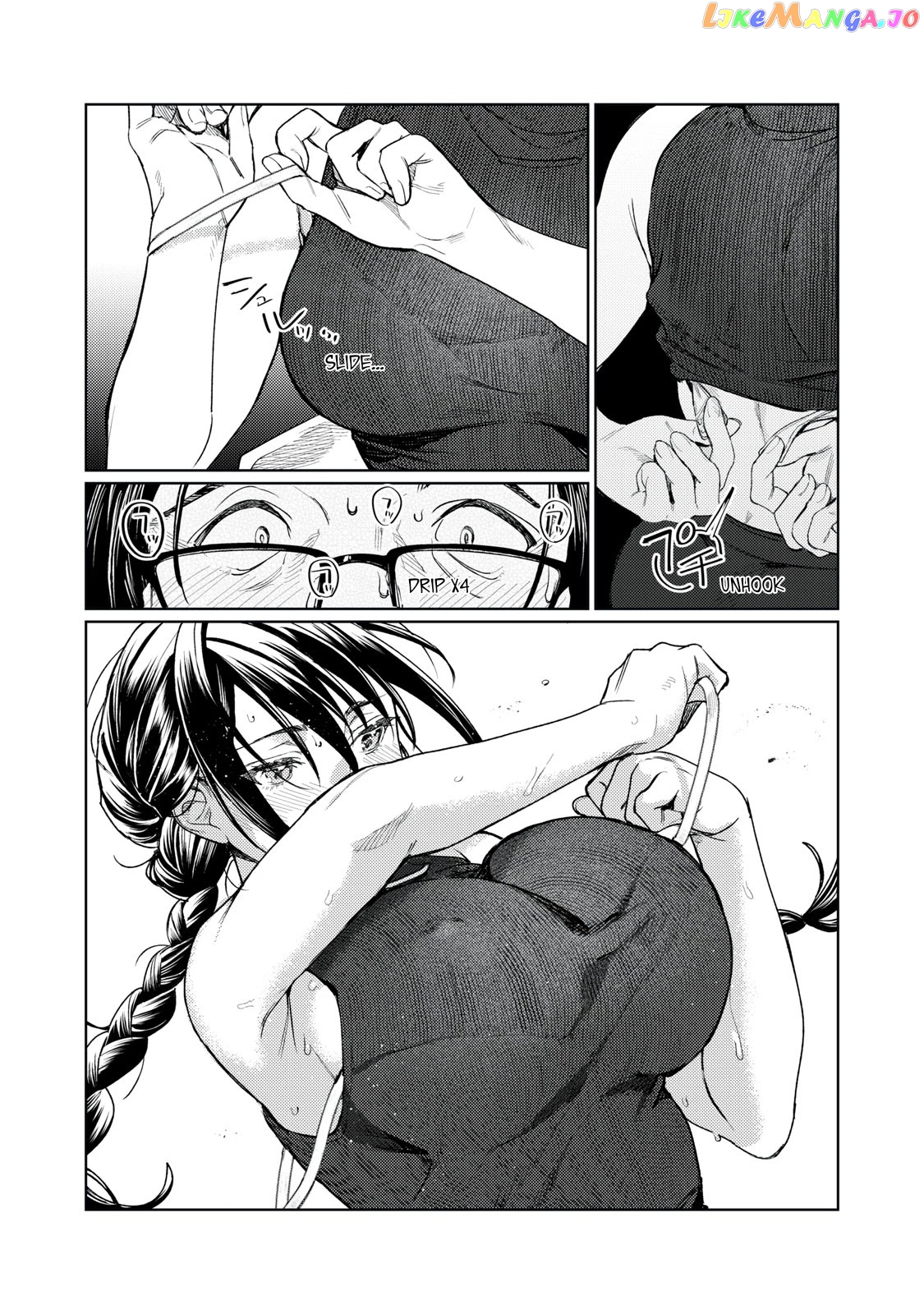 I Want To See You Embarassed chapter 8 - page 13